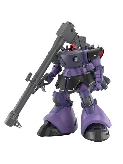 ガンプラ HG リック・ドム ガイア機/オルテガ機(GQ) 「機動戦士Gundam