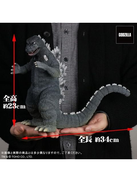 エクスプラス 東宝大怪獣シリーズ にせゴジラ
