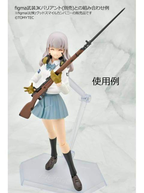 リトルアーモリー 【LA107】 モシン・ナガンM1891/30タイプ 1/12 【プラモデル】