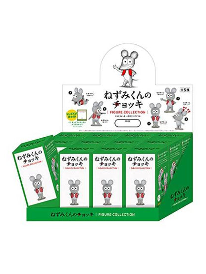 ケンエレファント ねずみくんのチョッキ フィギュアコレクション 【12個入り・BOX販売】
