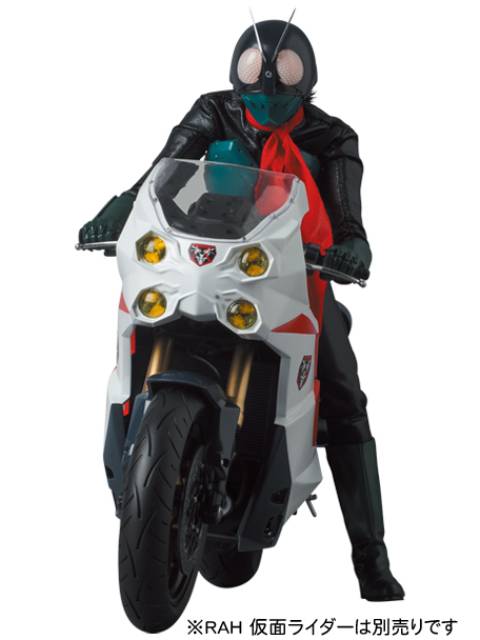 Medicom Toy RAH Cyclone (新假面骑士)