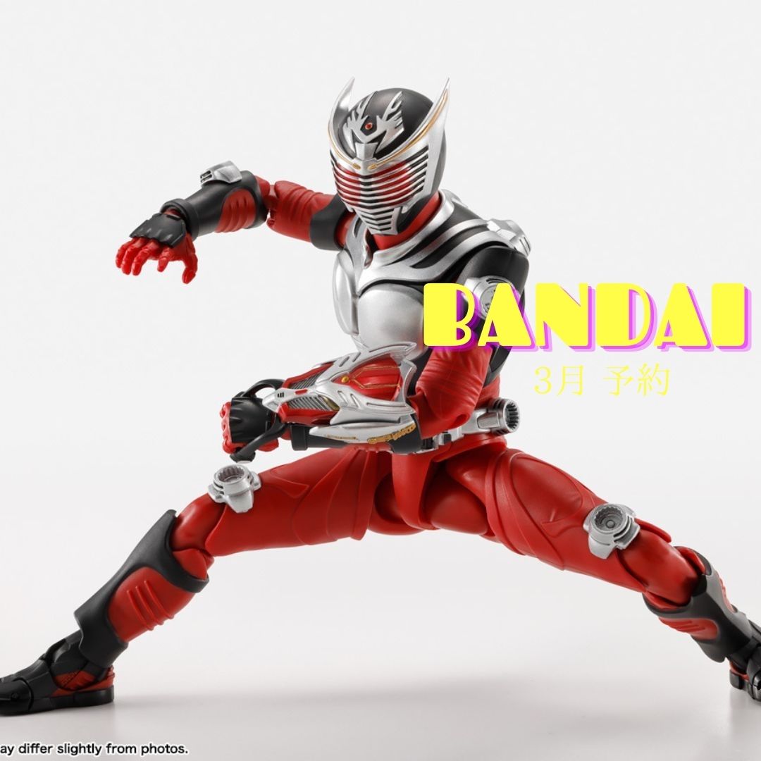 【店頭予約】バンダイコレクターズ