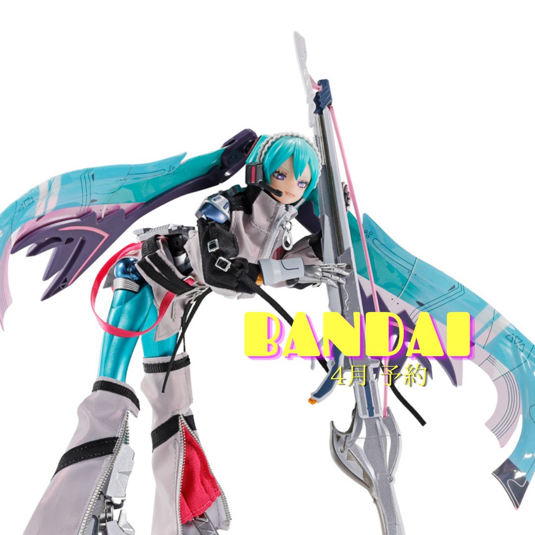 【店頭予約】バンダイコレクターズ