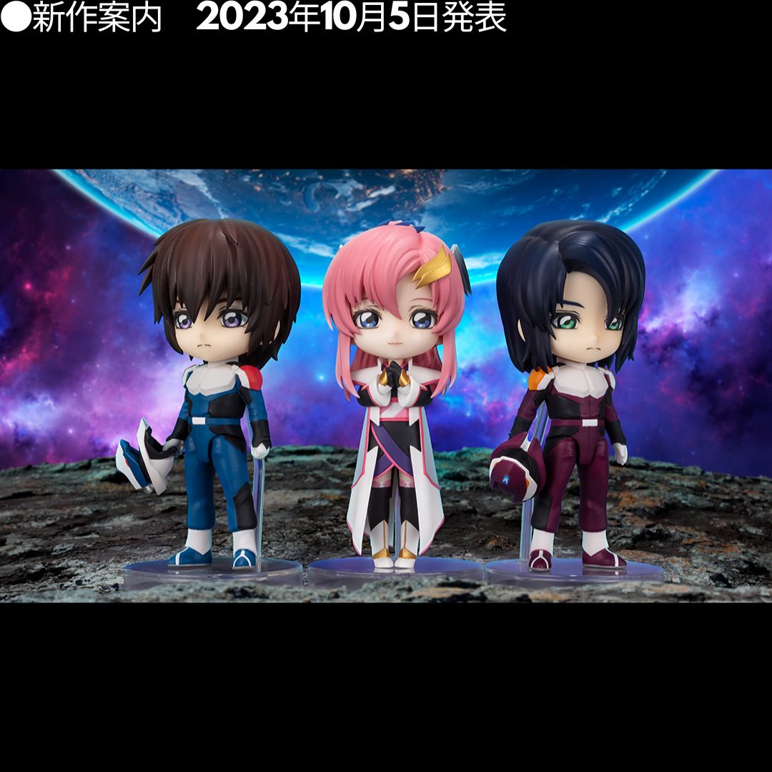 ●新作案内　2023年10月5日発表