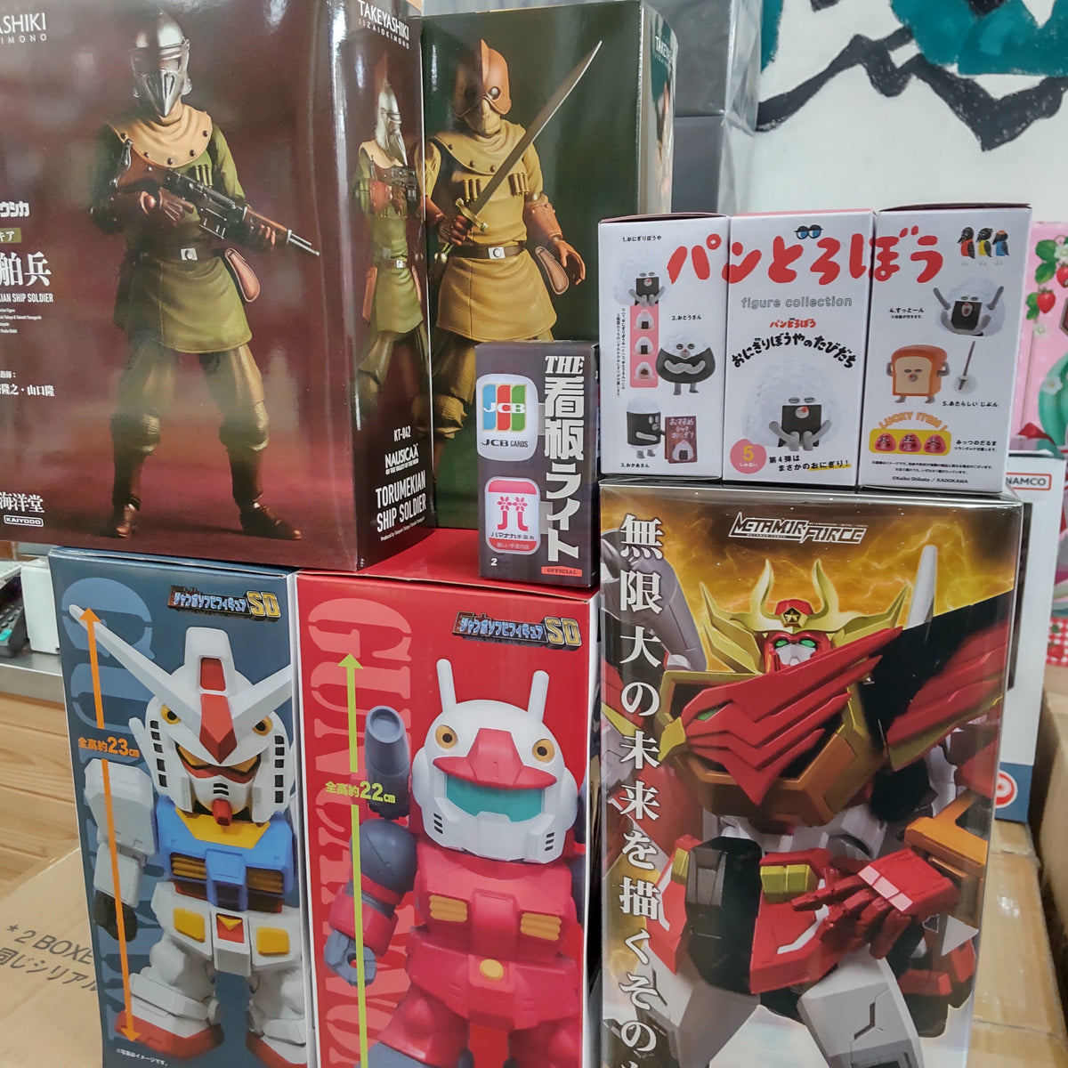 【入荷情報】1/20