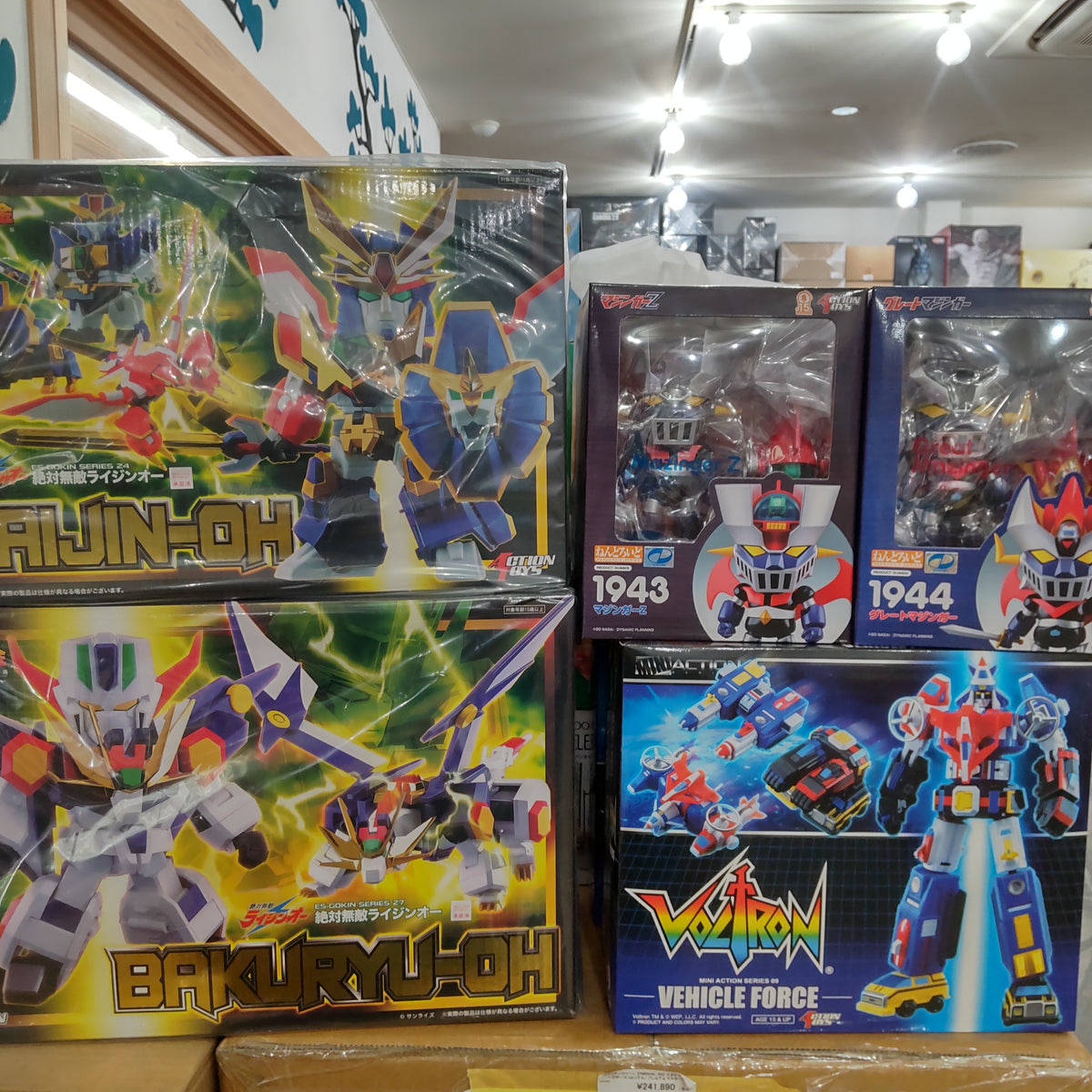 【入荷情報】3/30
