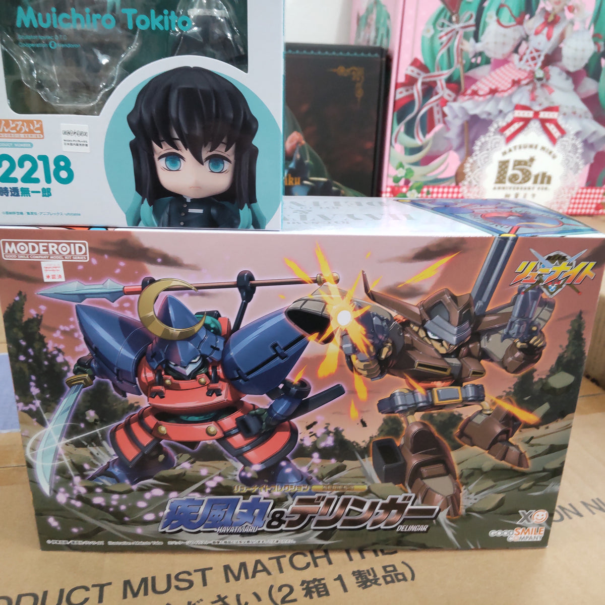 【入荷情報】2024年4月6日到着