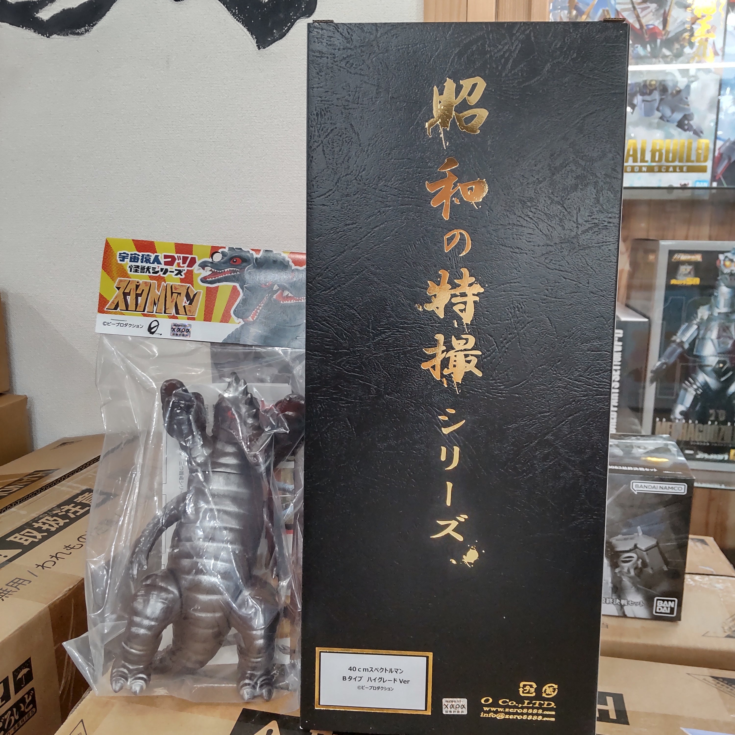 【入荷情報】2025年3月29日到着 (3-1)