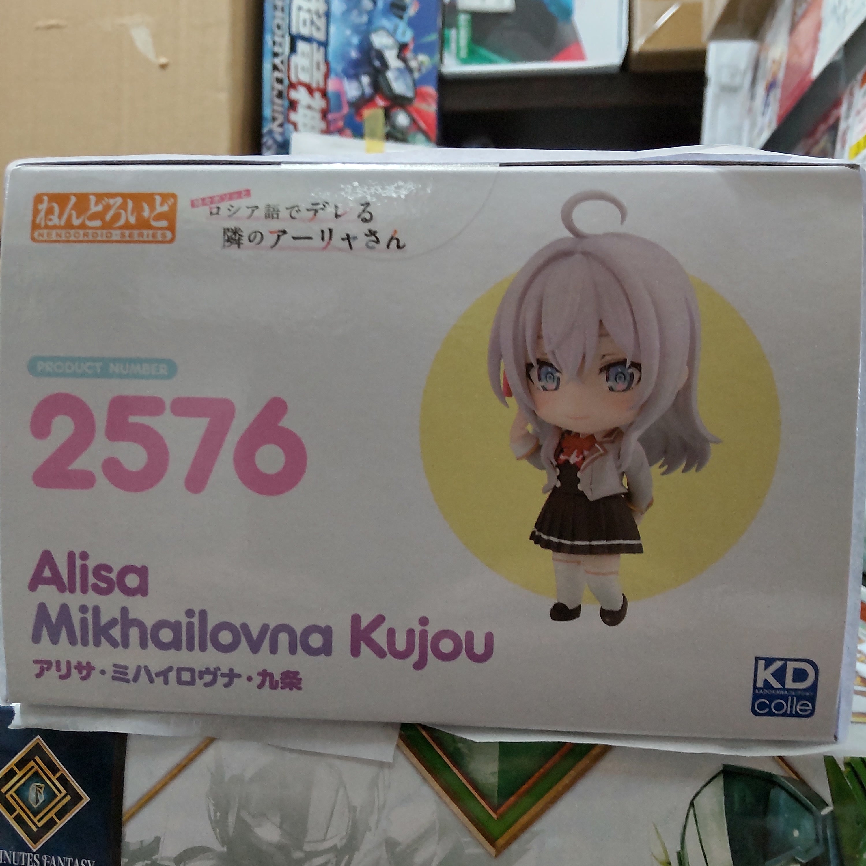 【入荷情報】2025年3月30日到着