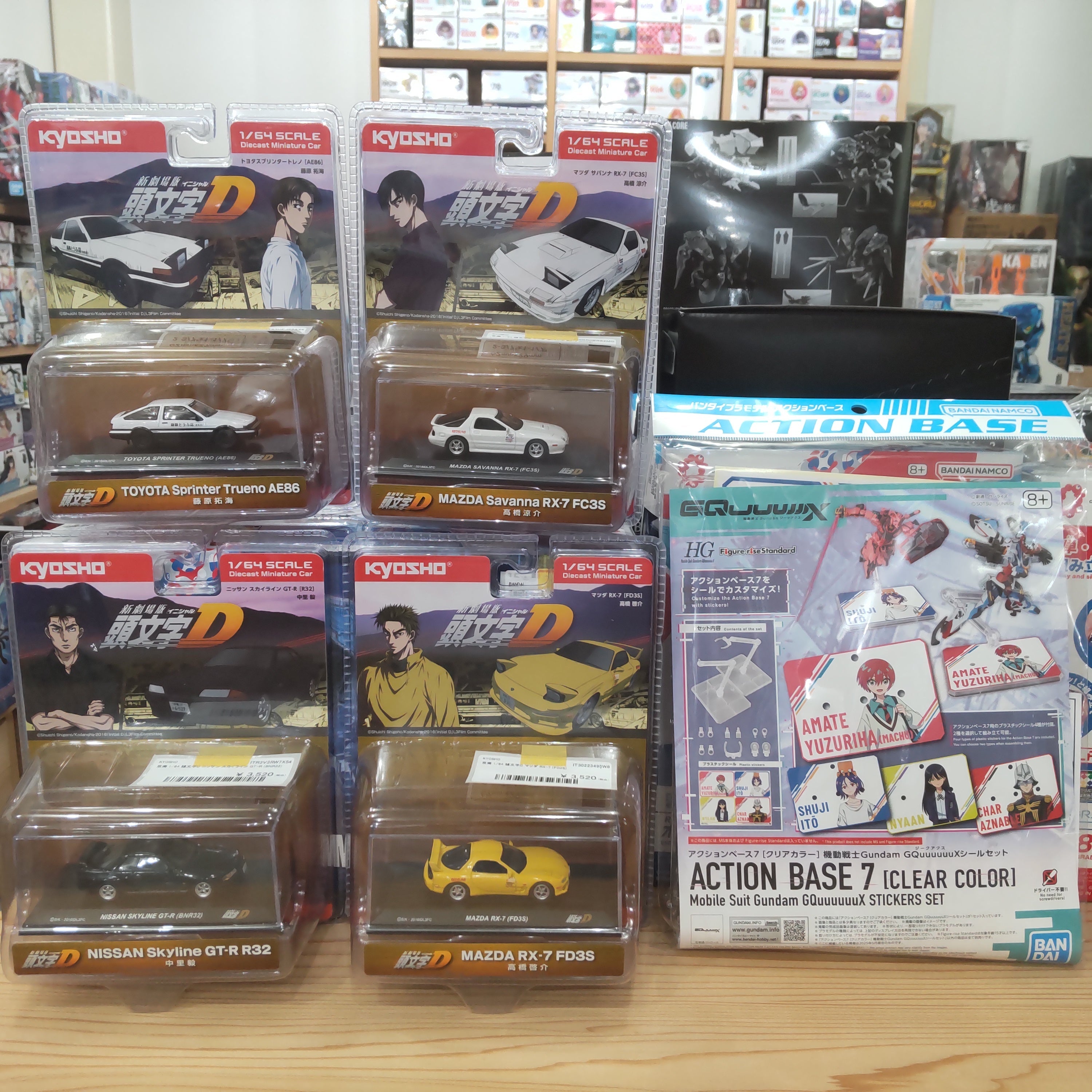 【入荷情報】2025年5月2日到着