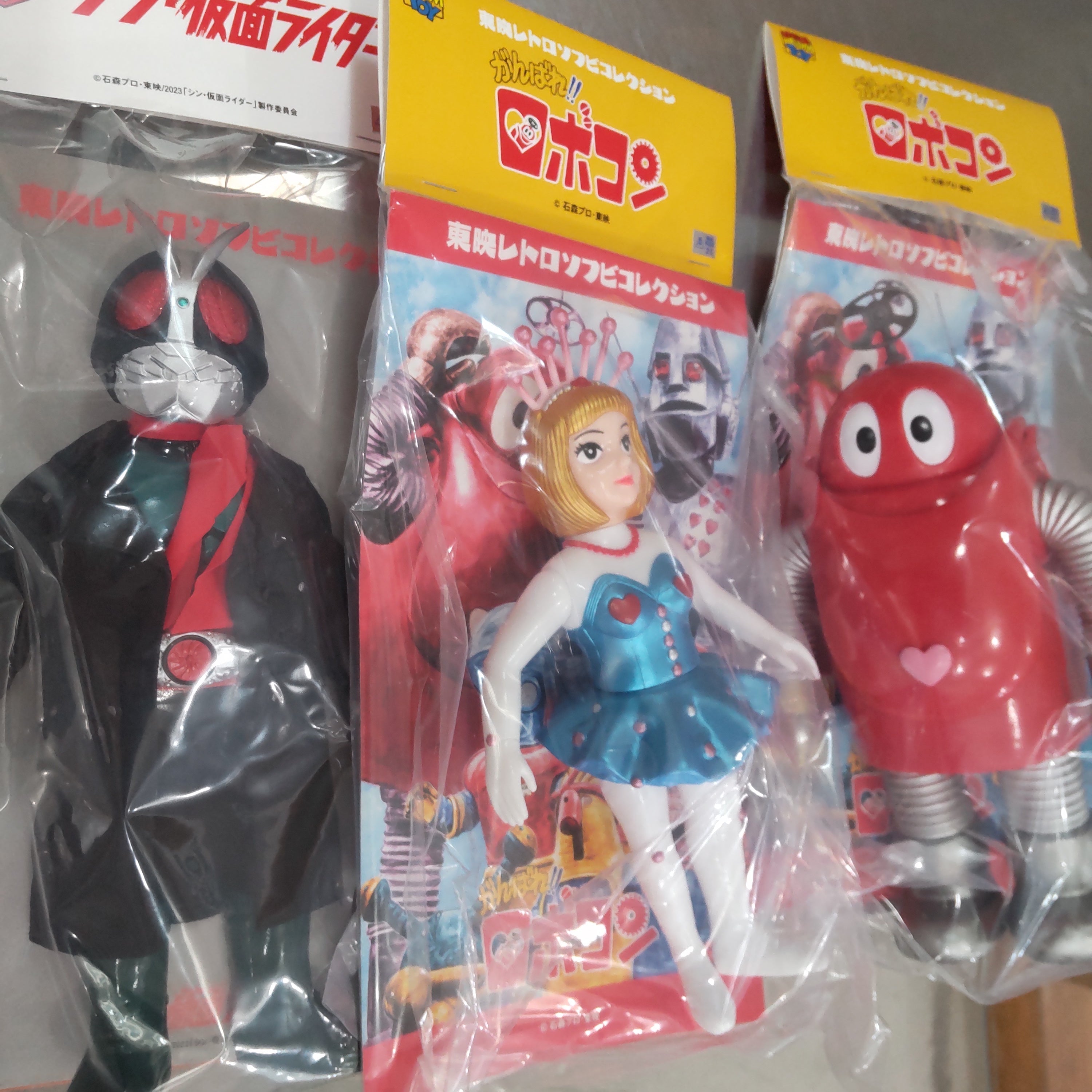 【入荷情報】2025年5月9日到着 (2-2)