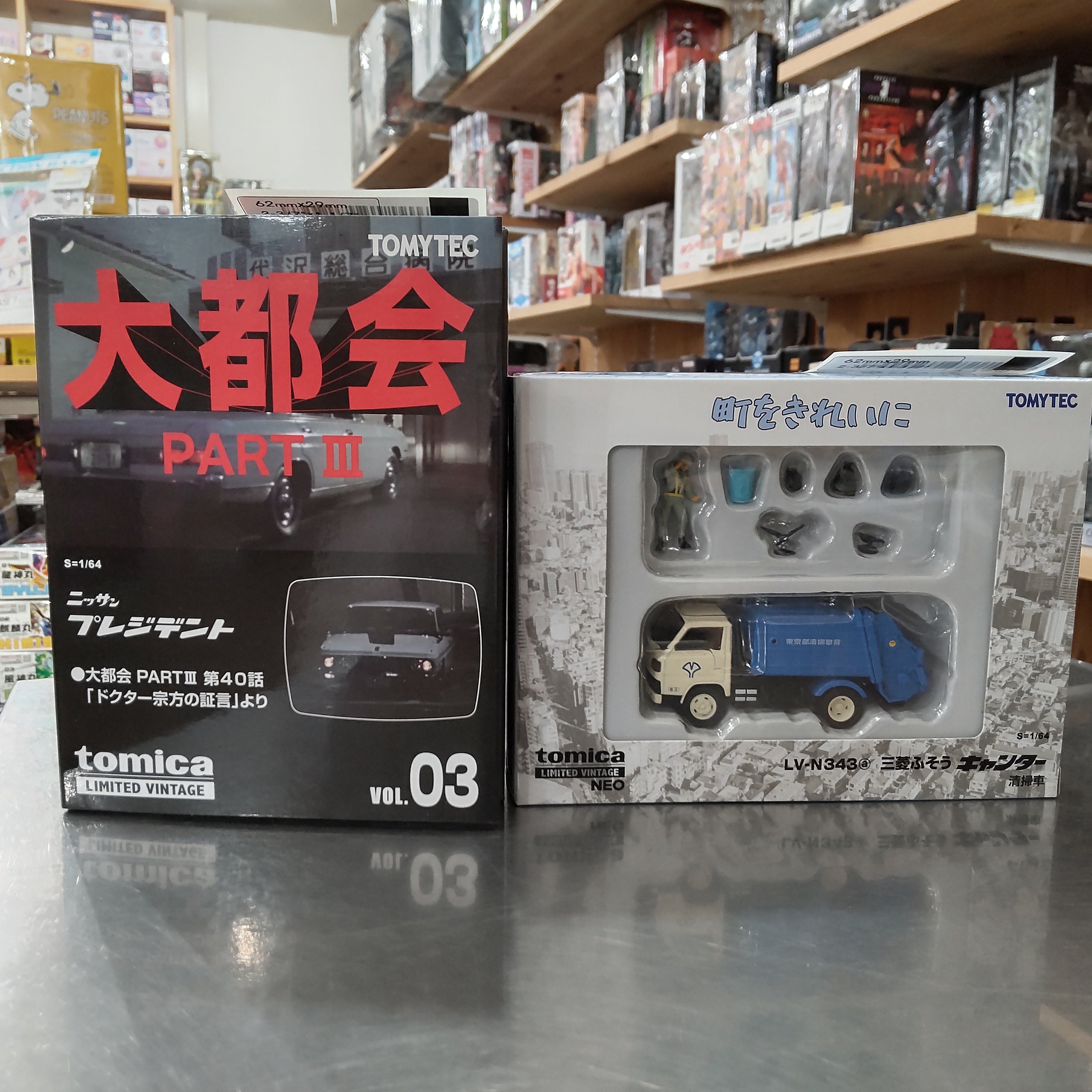 【入荷情報】2025年5月9日到着 (2-1)