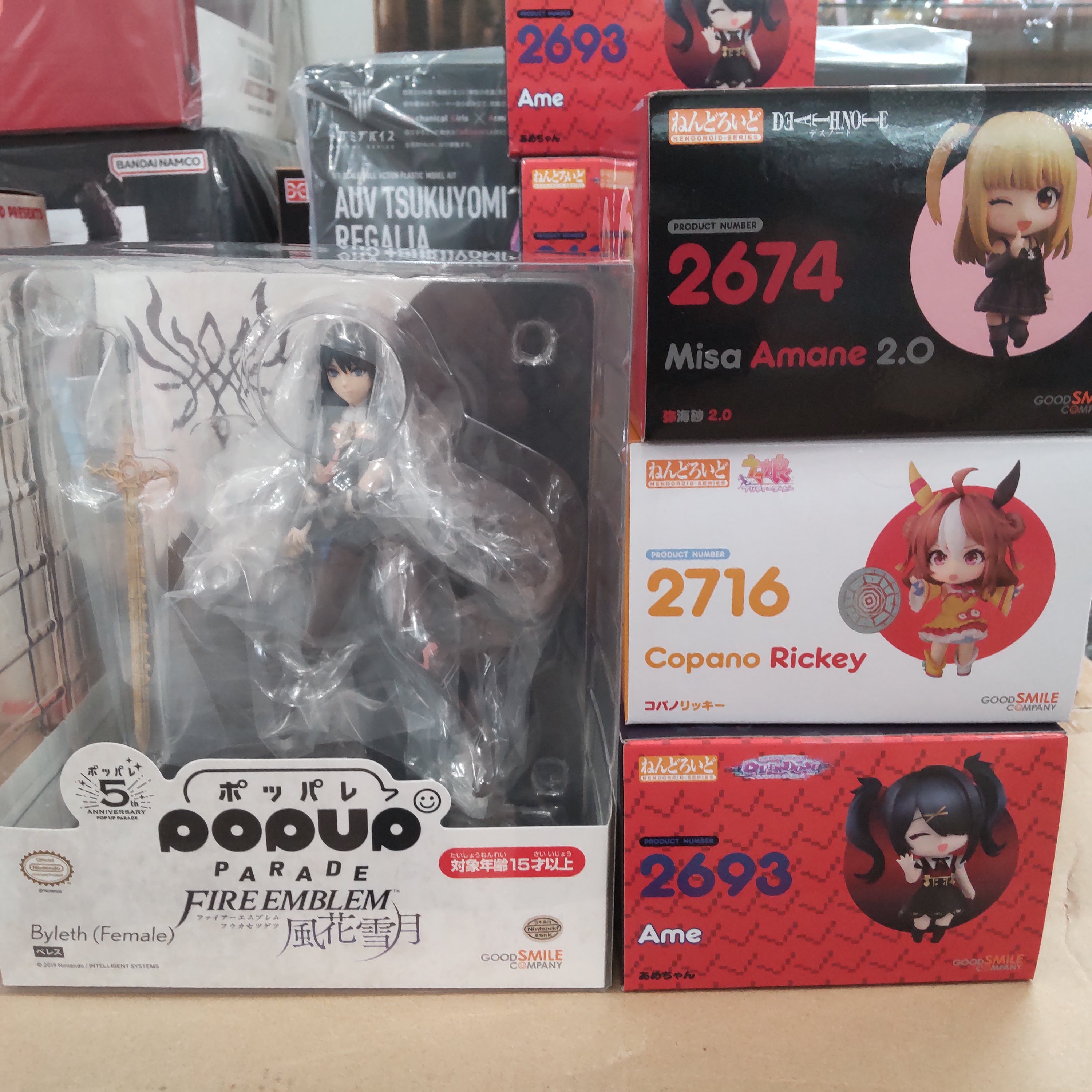 【入荷情報】2025年7月6日到着