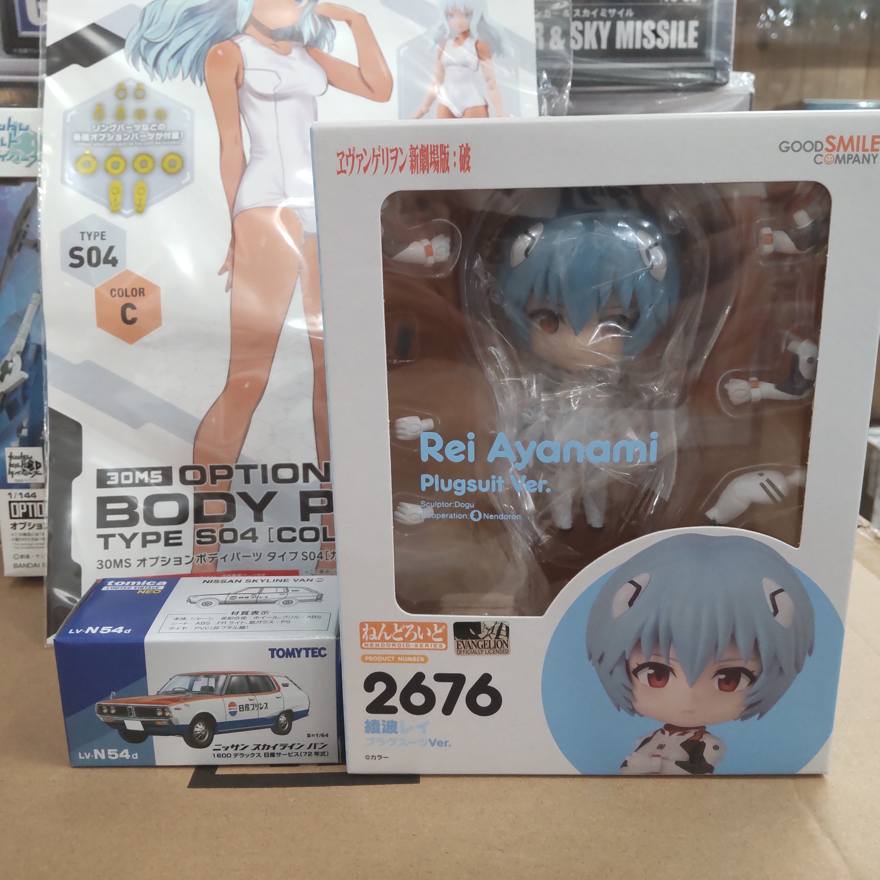 【入荷情報】2025年7月11日到着