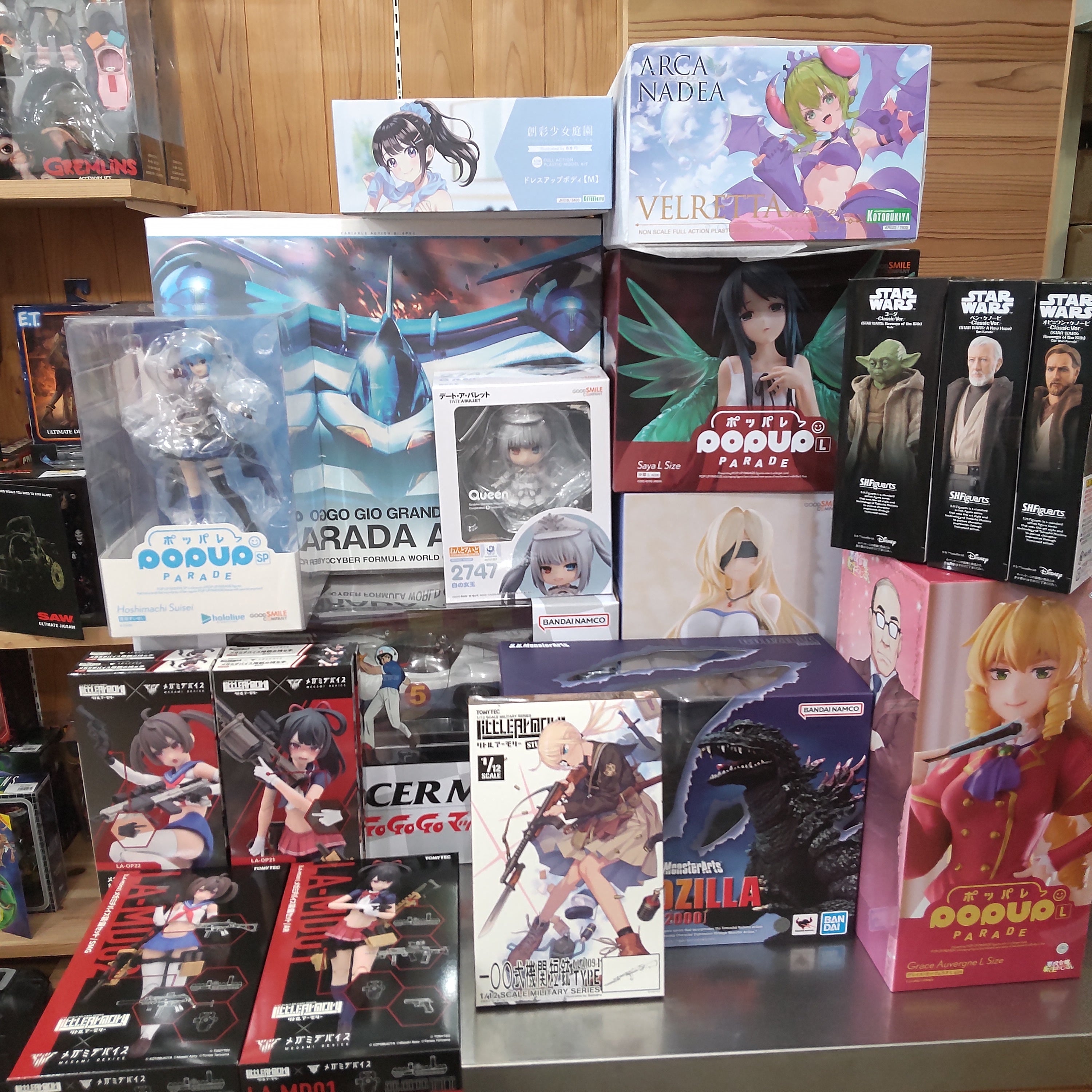 【入荷情報】2025年9月26日到着（3-2）