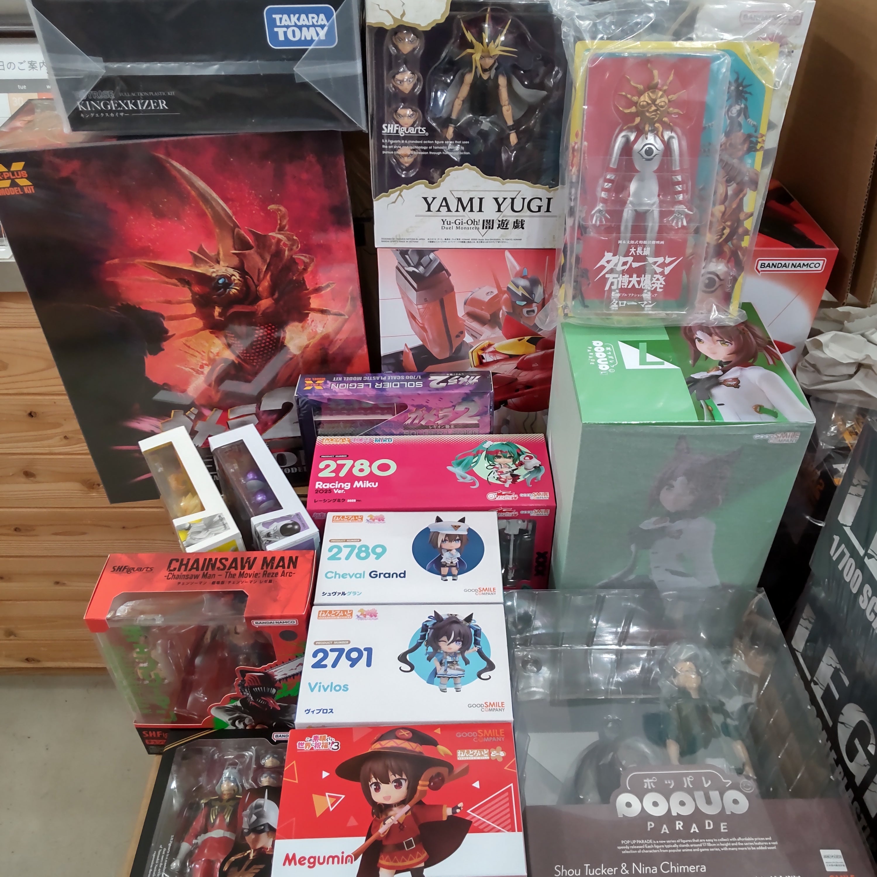 【入荷情報】2025年10月23日到着