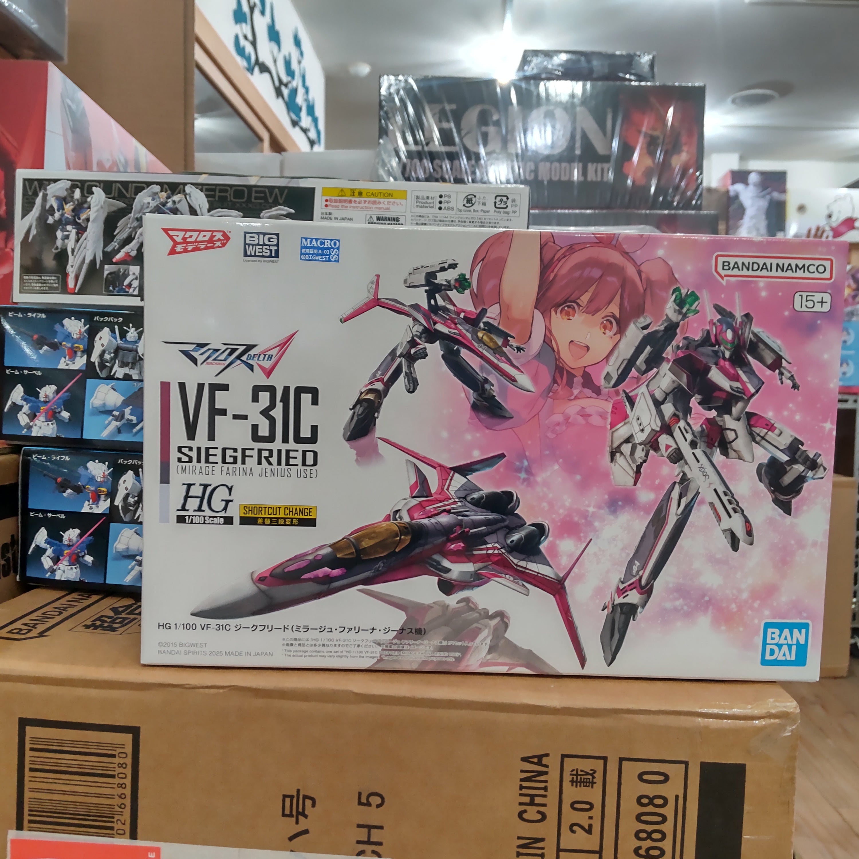 【入荷情報】2025年10月24日到着