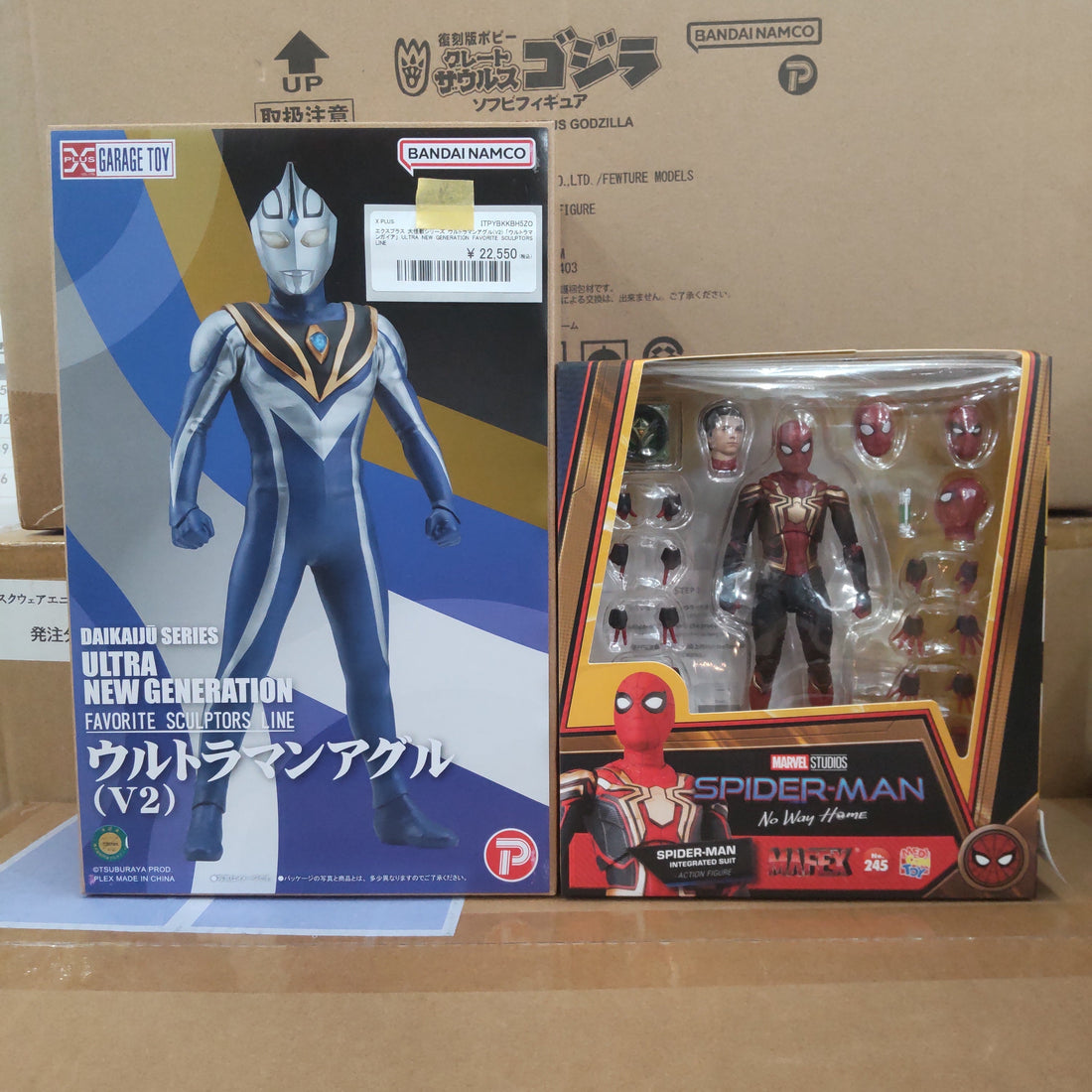 【入荷情報】2025年12月13日到着