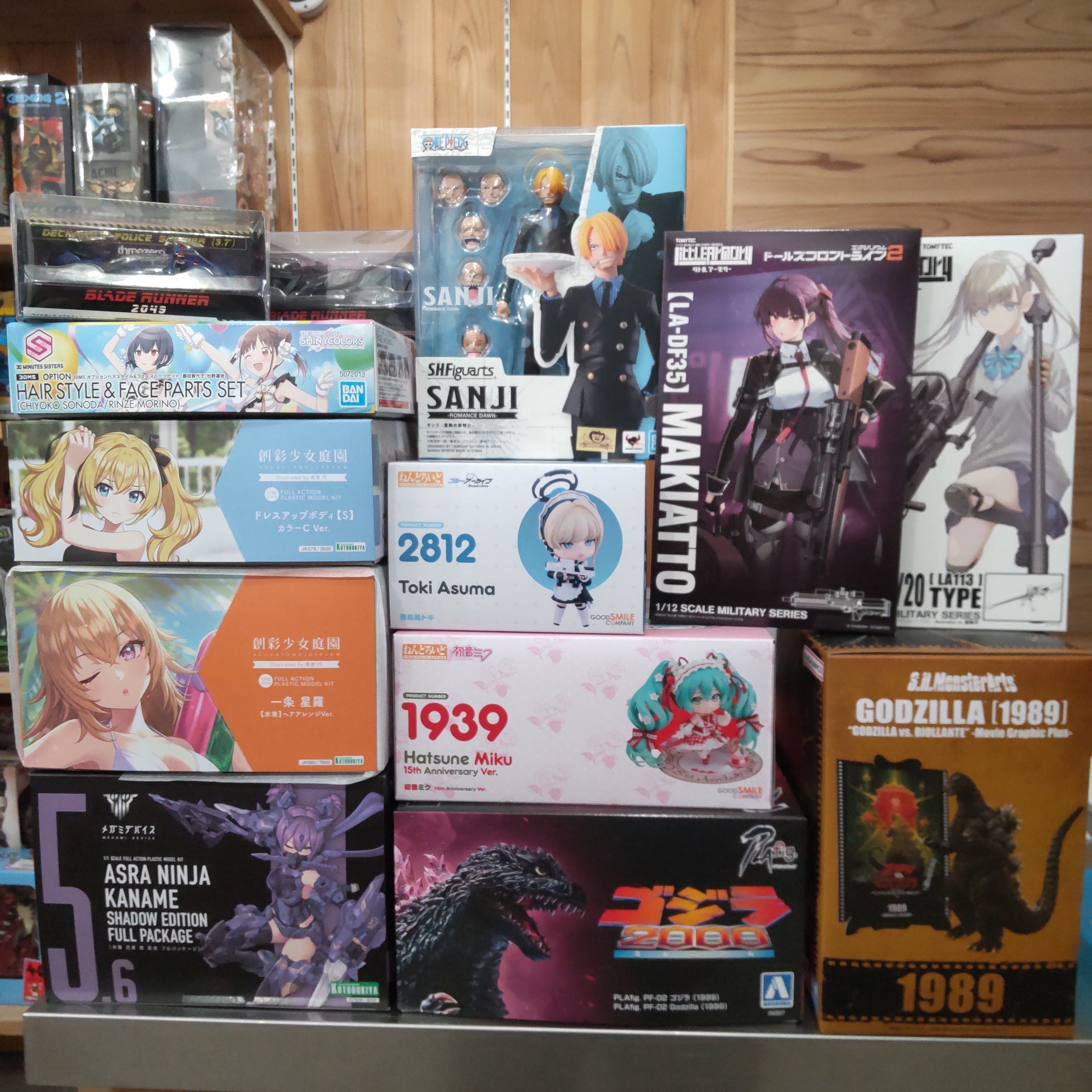 【入荷情報】2026年1月23日到着