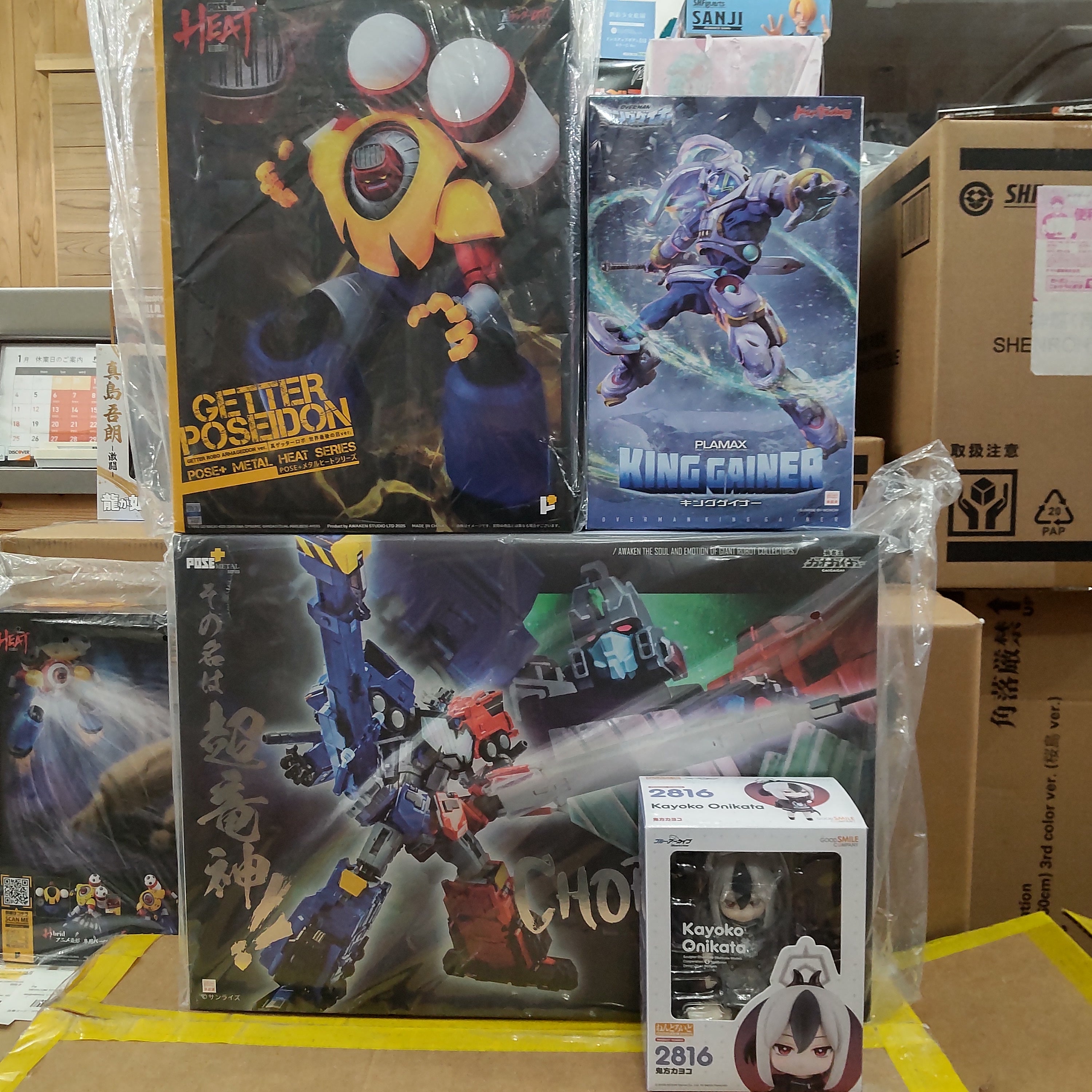 【入荷情報】2026年1月24日到着（2-2）