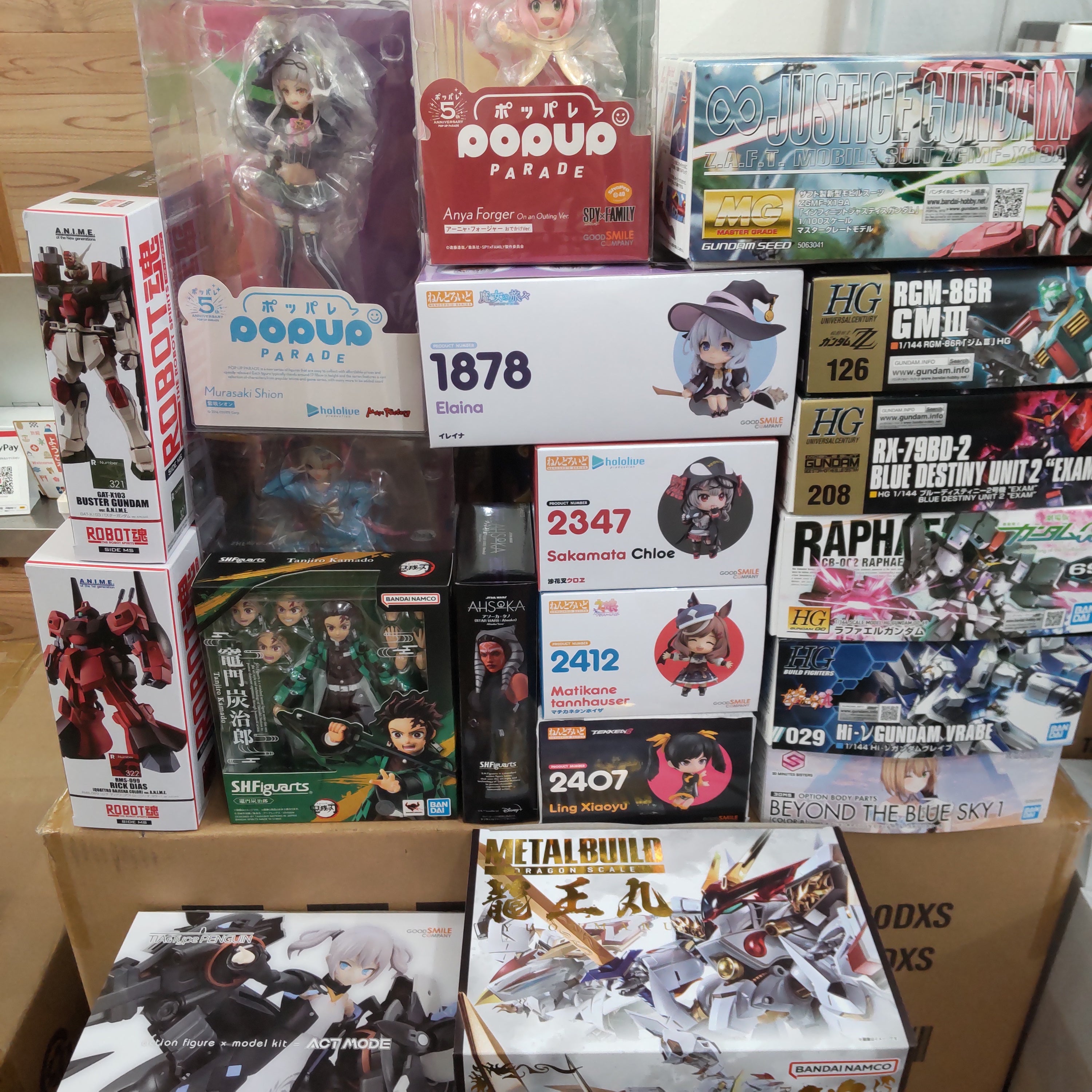 【入荷情報】2024年7月25日到着