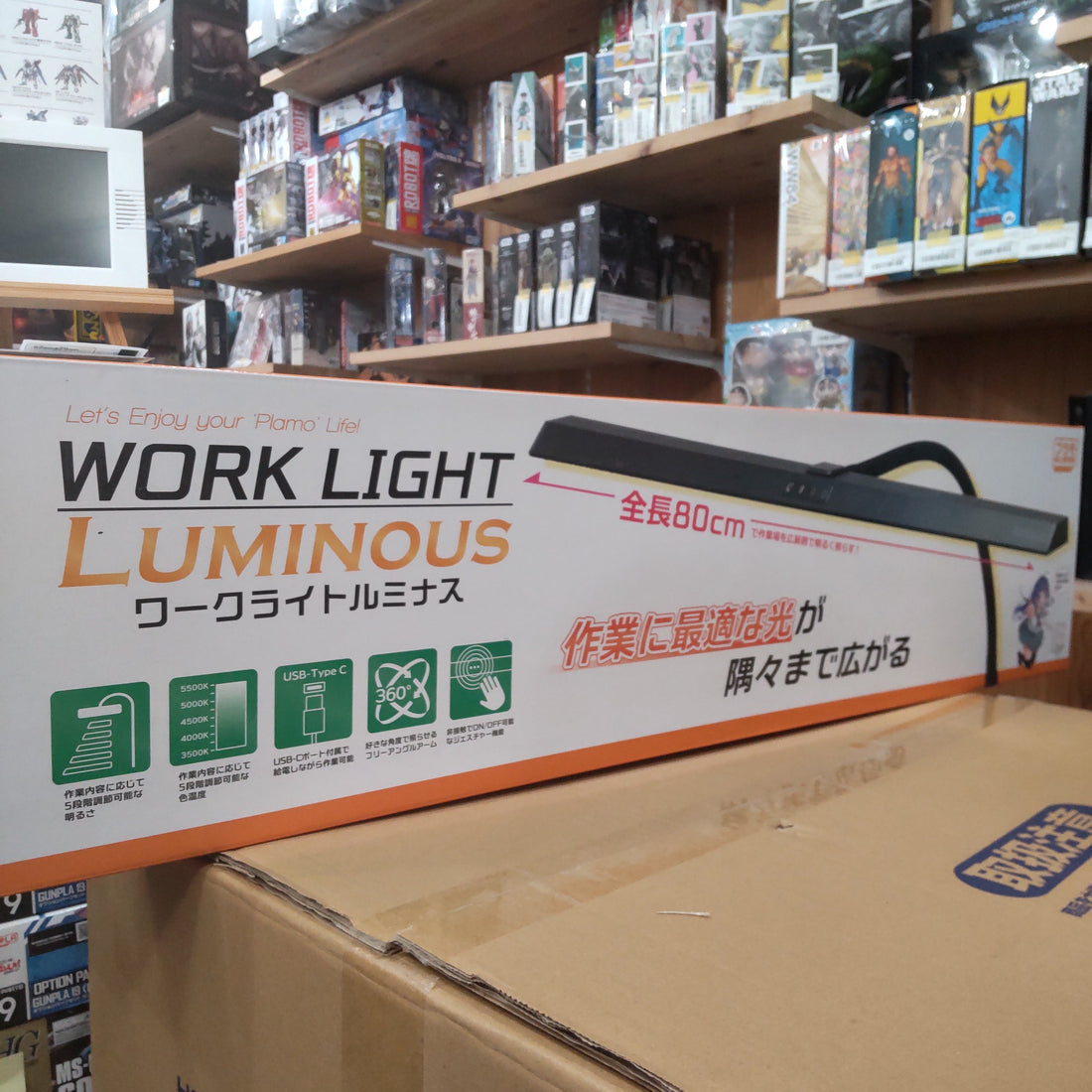 【入荷情報】 2026年5月2日到着
