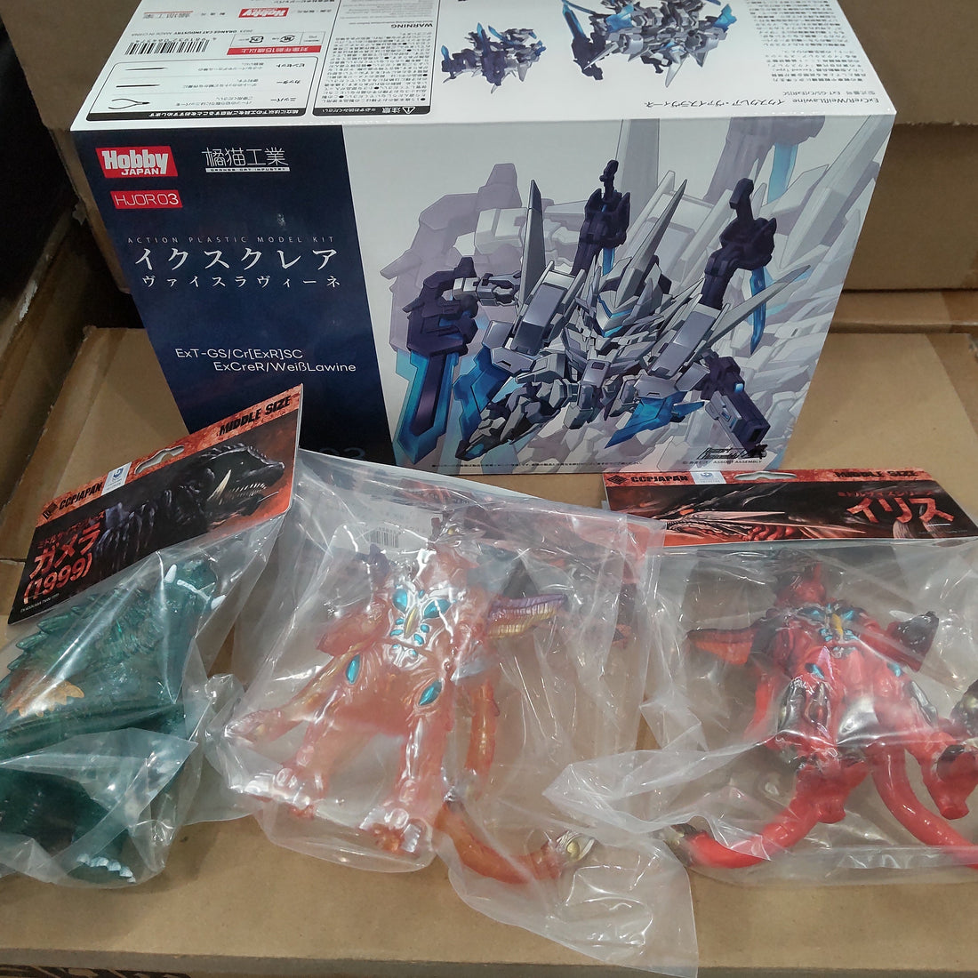 【入荷情報】 2026年5月1日到着