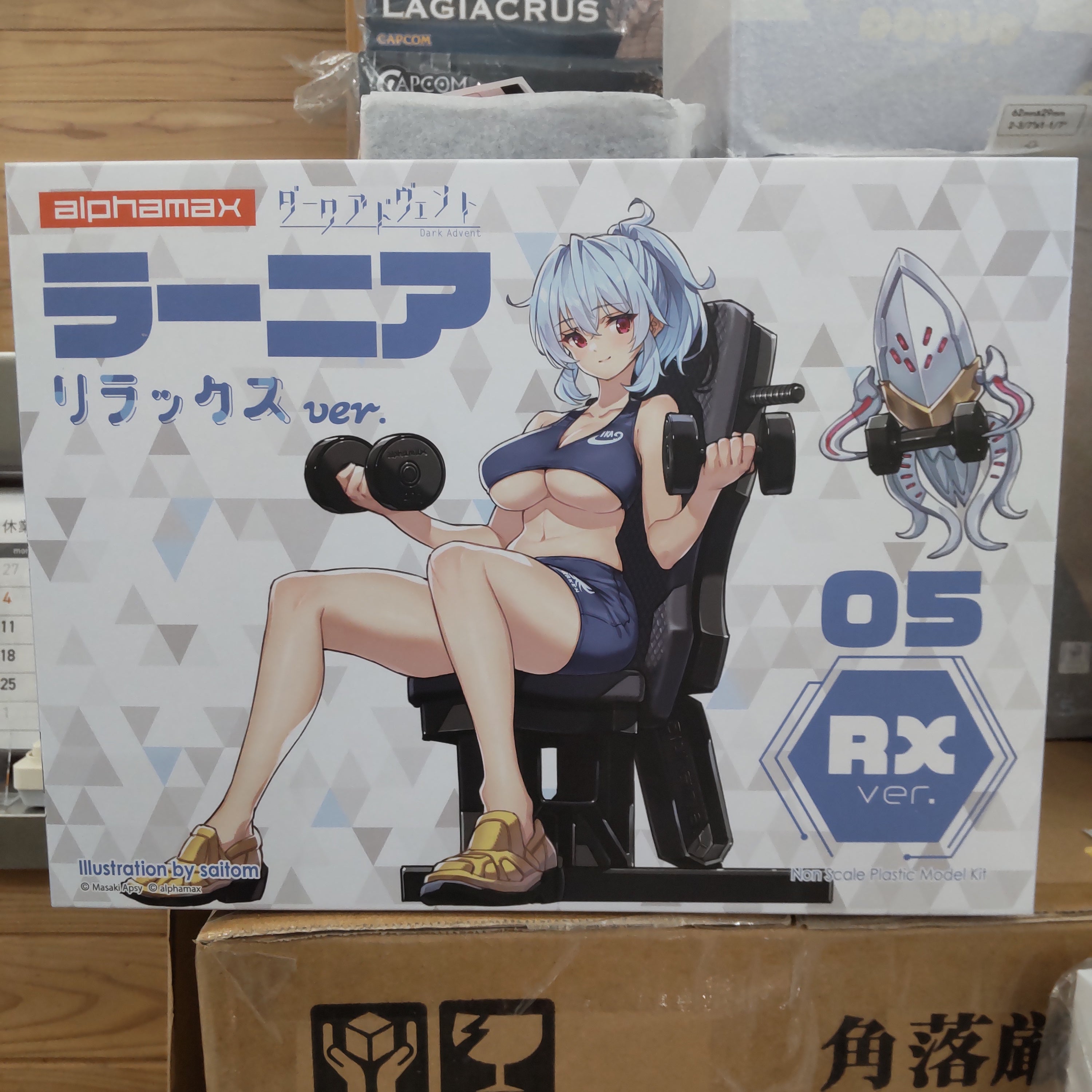 【入荷情報】 2026年5月17日到着