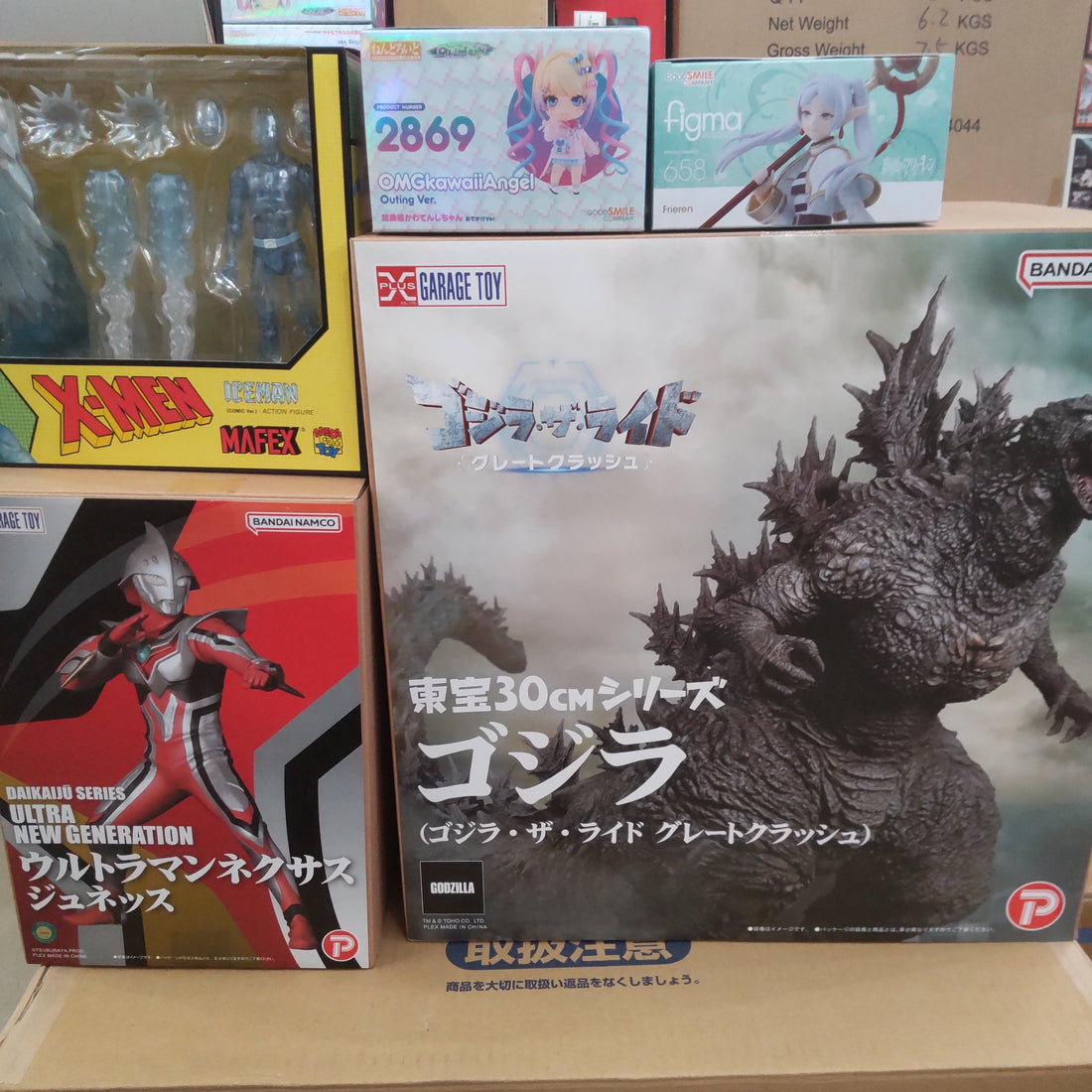 【入荷情報】 2026年5月23日到着（2-2）