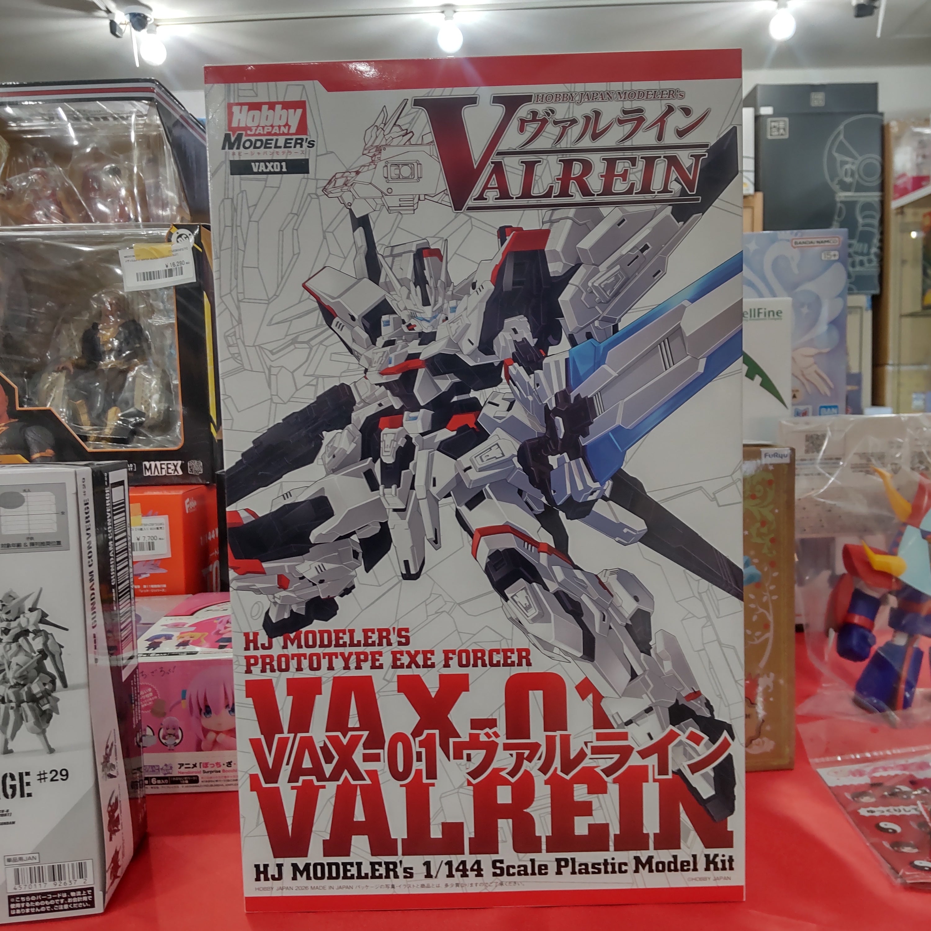【入荷情報】 2026年5月23日到着（2-1）