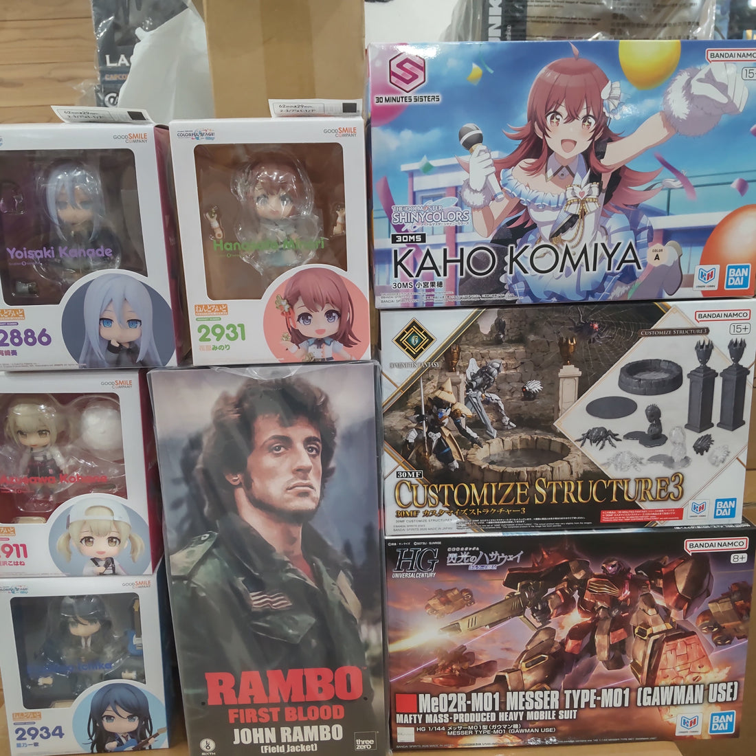 【入荷情報】 2026年5月29日到着