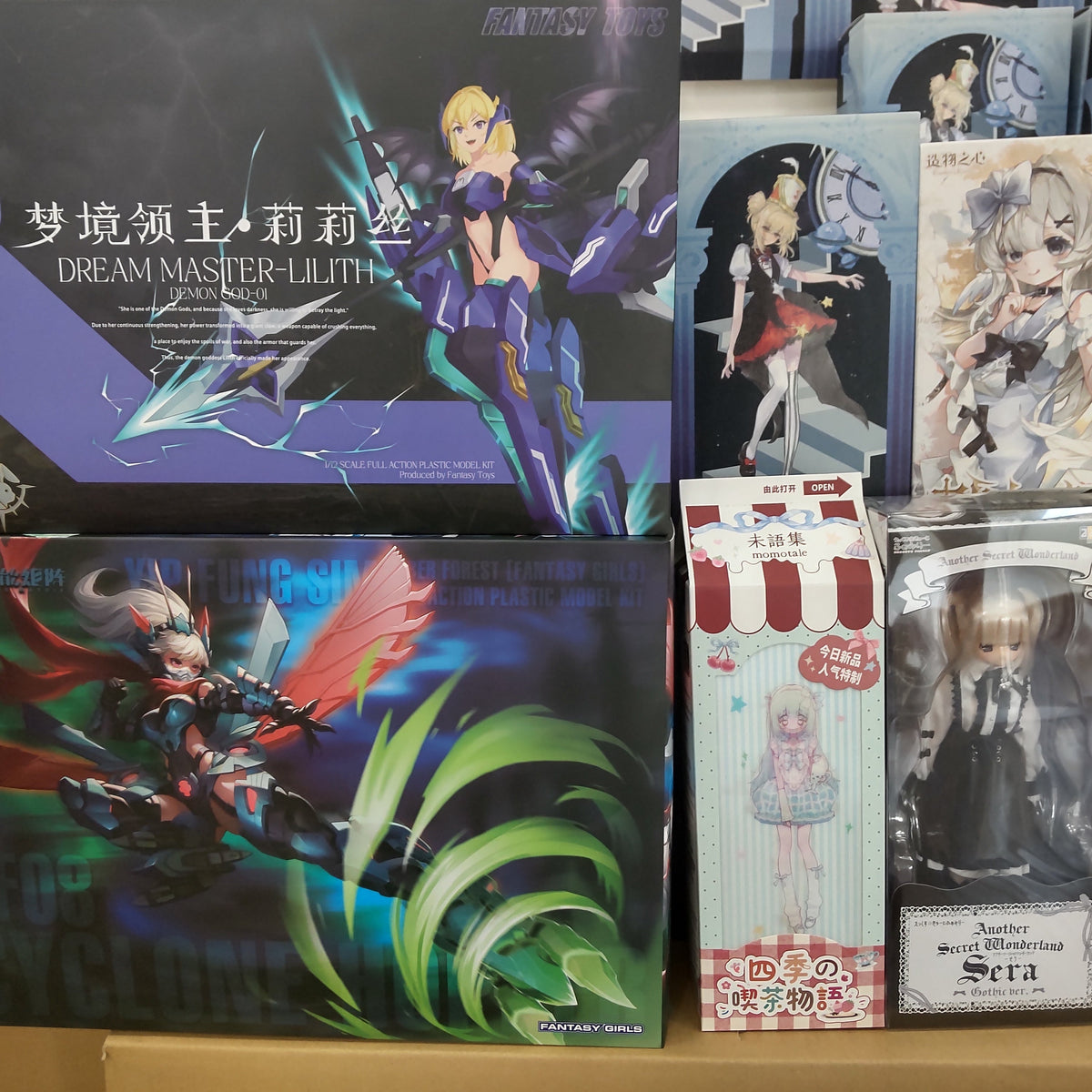 【入荷情報】 2026年6月27日到着（3-3）