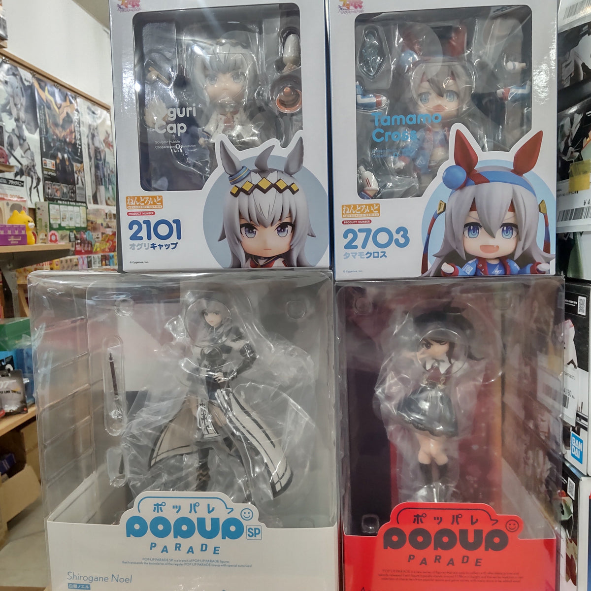 【入荷情報】 2026年7月9日到着