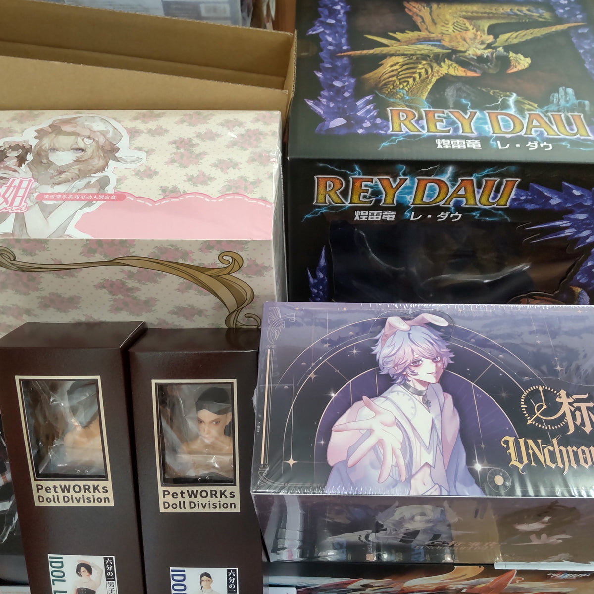 【入荷情報】 2026年7月18日到着（2-1）