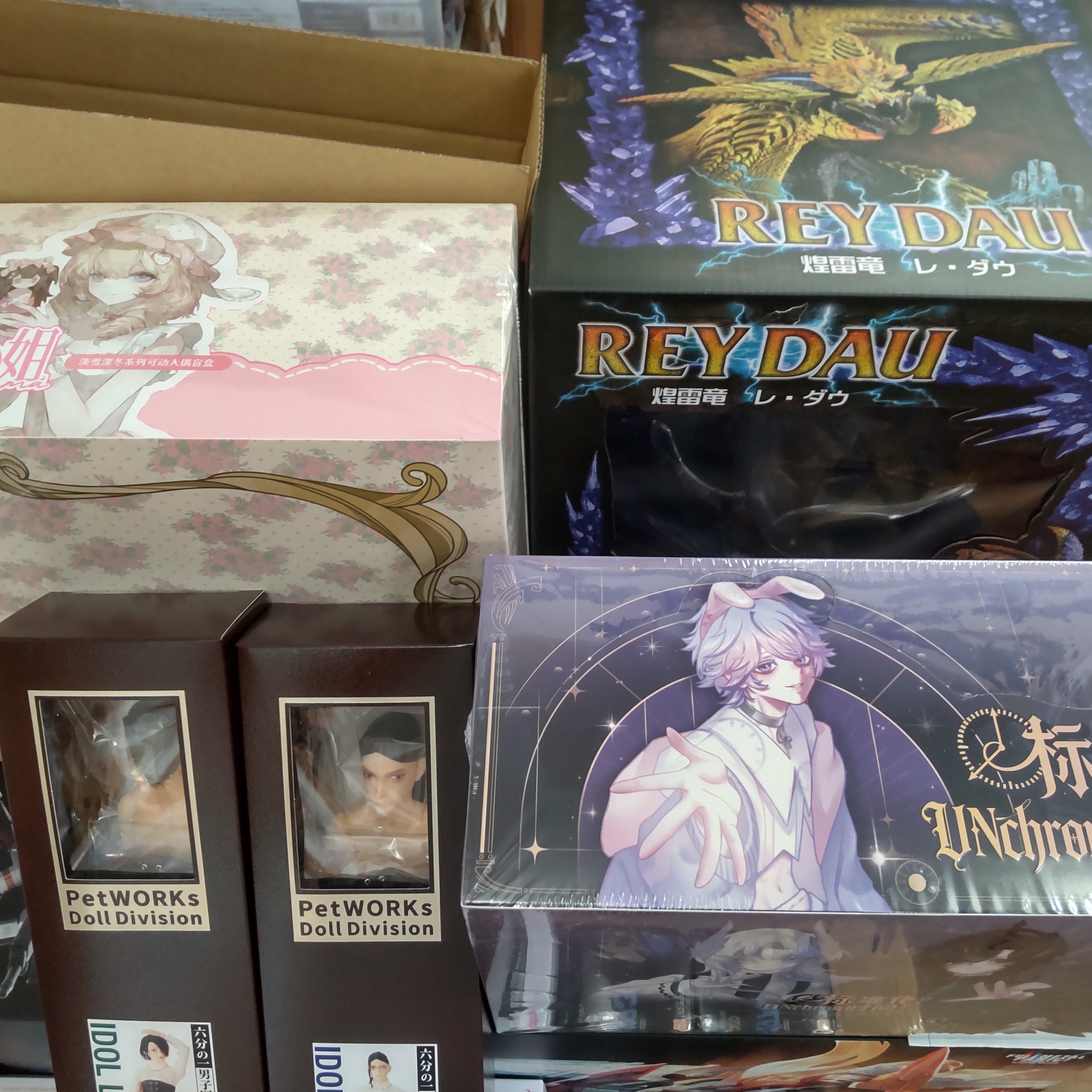 【入荷情報】 2026年7月18日到着（2-1）