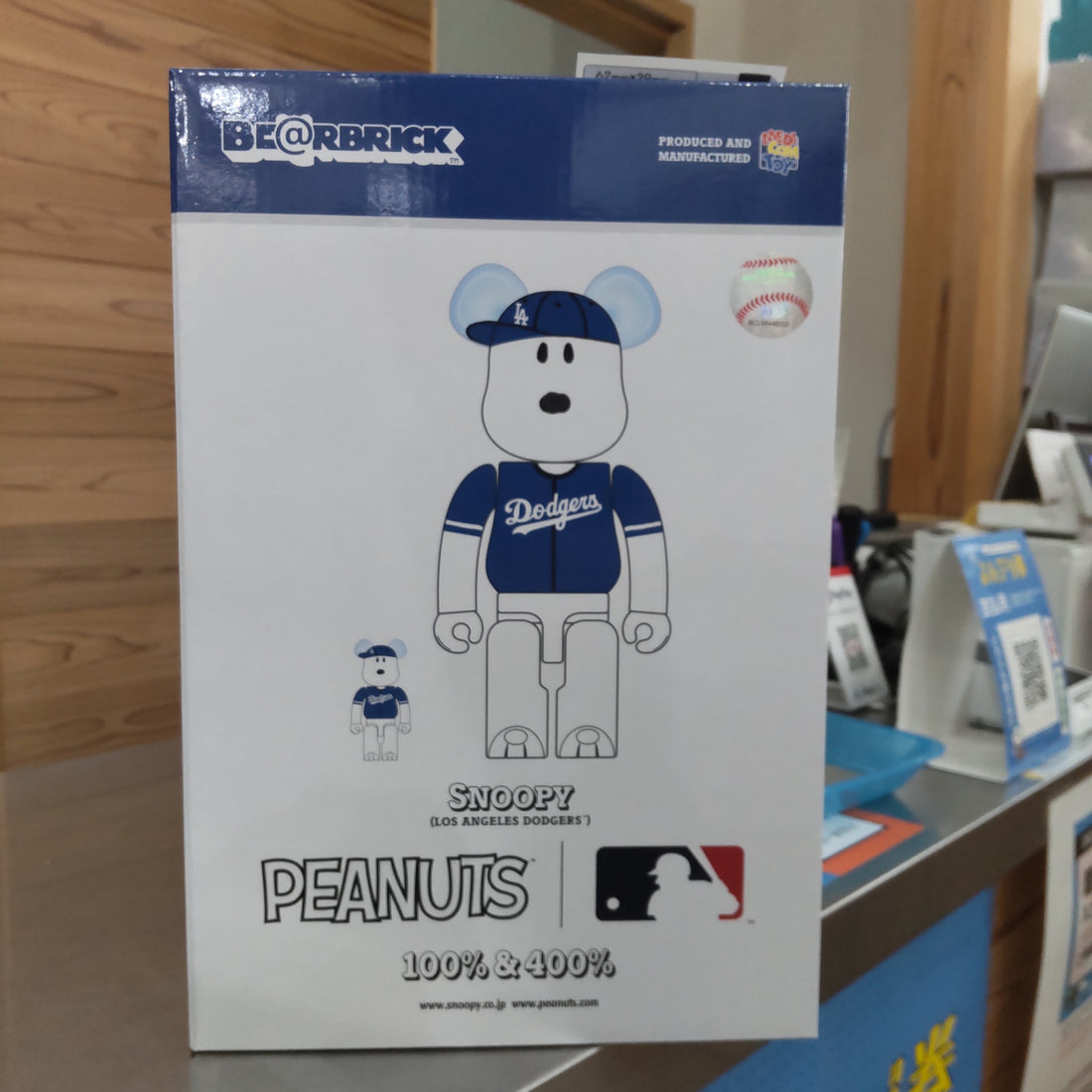 【入荷情報】 2026年7月31日到着