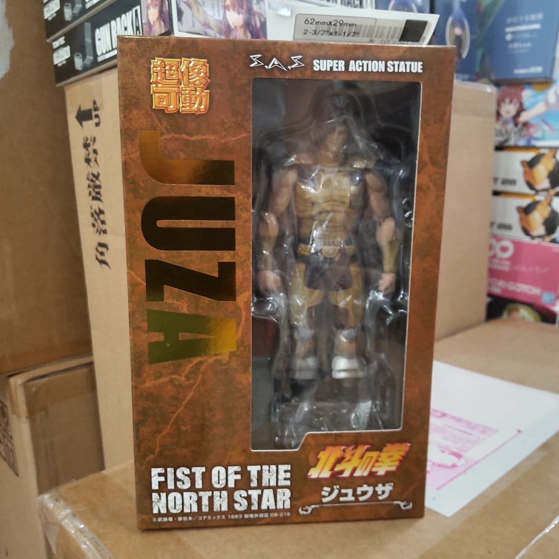 【入荷情報】 2026年8月2日到着