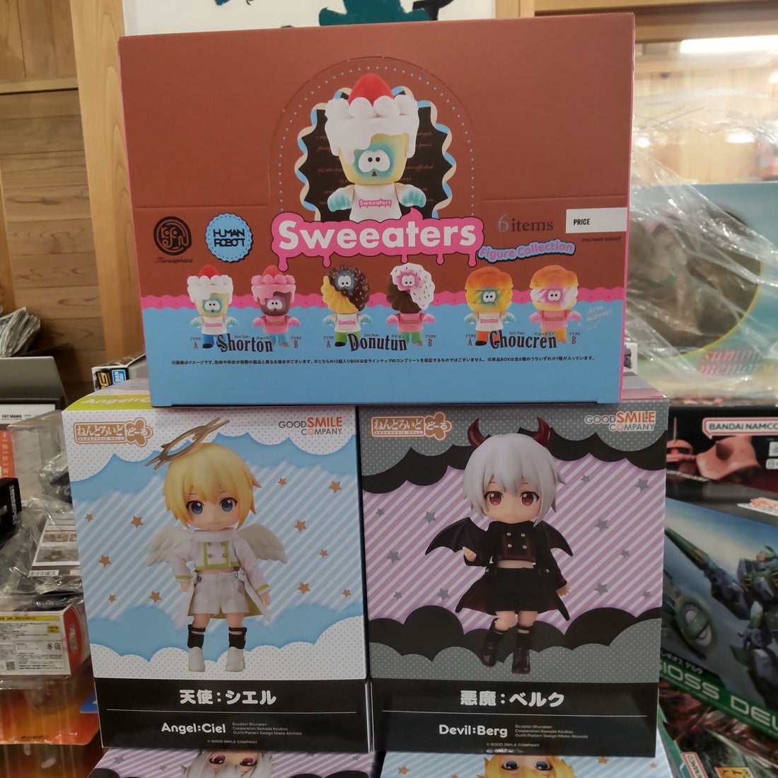 【入荷情報】 2026年8月28日到着（2-2）