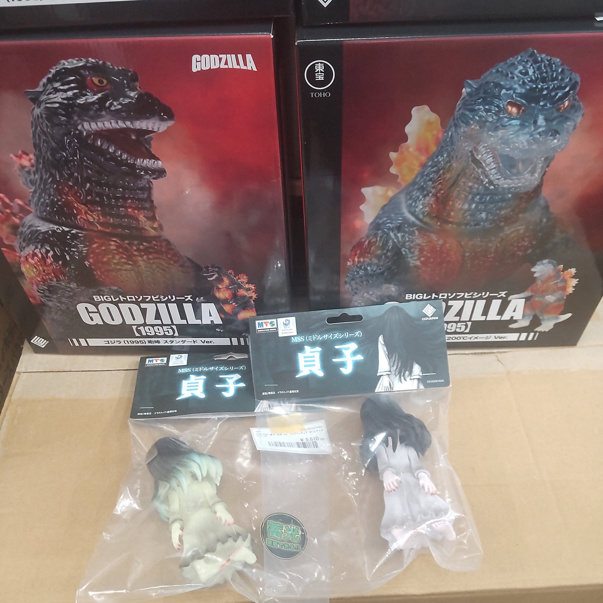 【入荷情報】 2026年9月26日到着