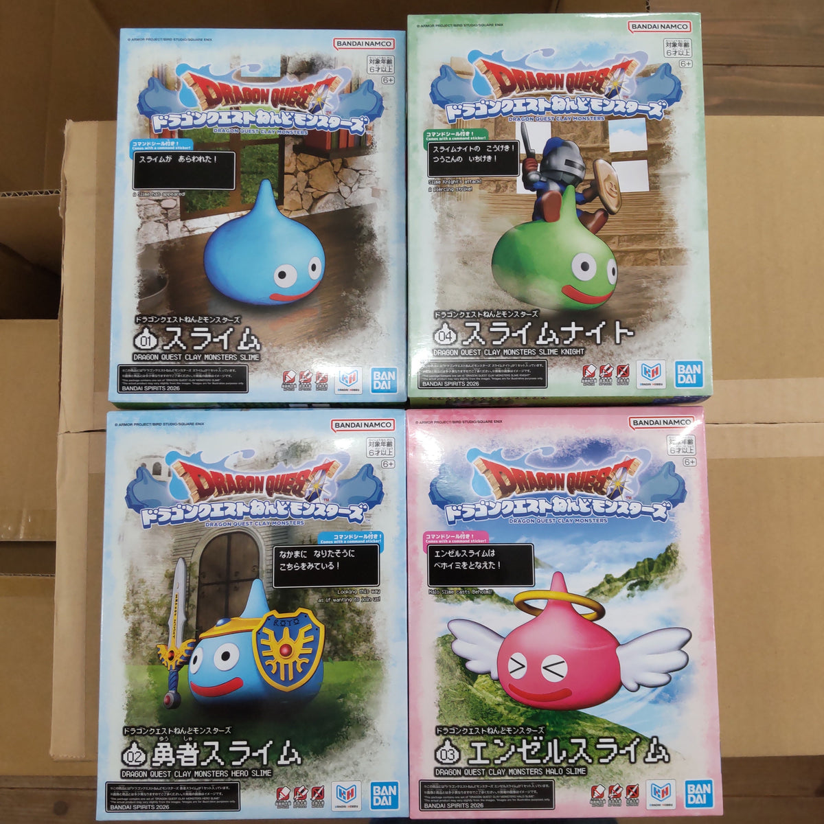 【入荷情報】 2026年10月16日到着（2-2）