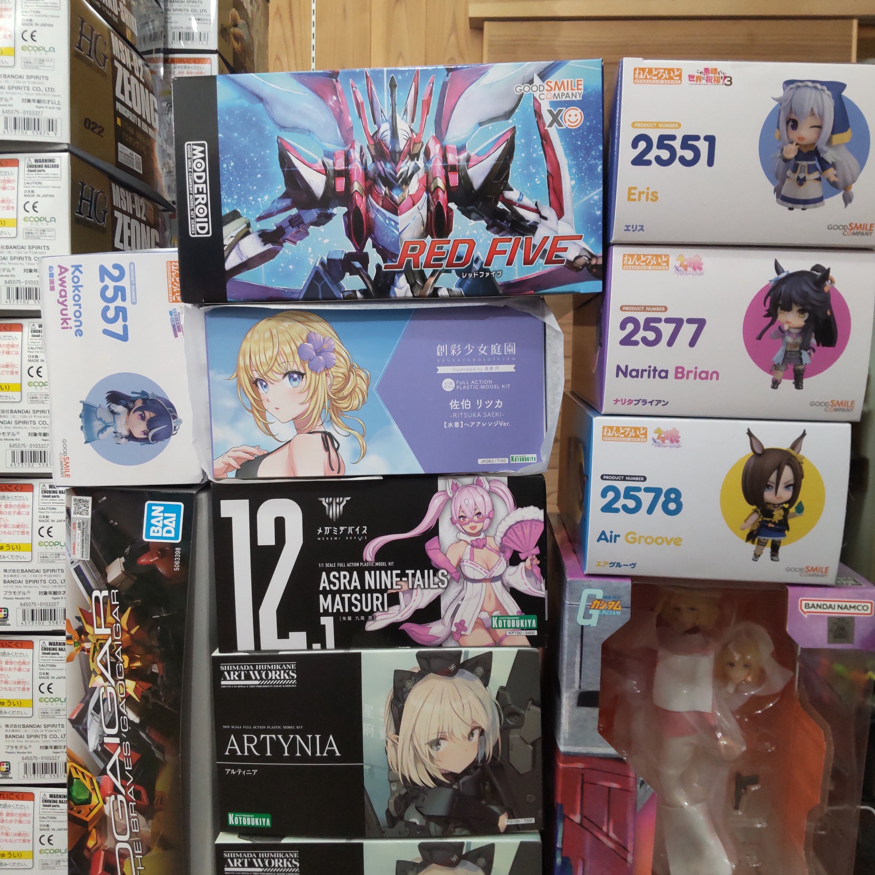 【入荷情報】2025年1月30日到着 (3-3)