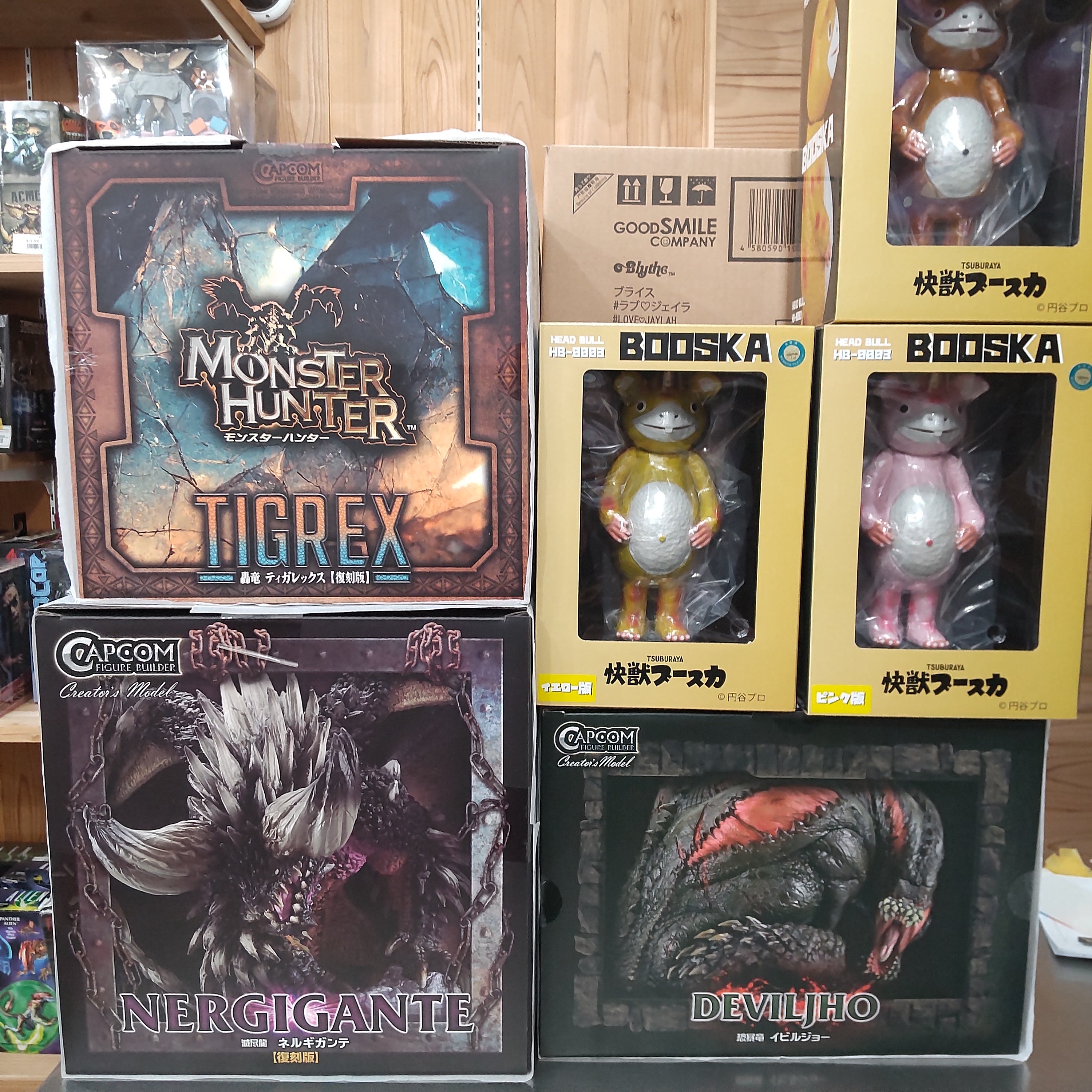 【入荷情報】2025年2月1日到着 (3-2)