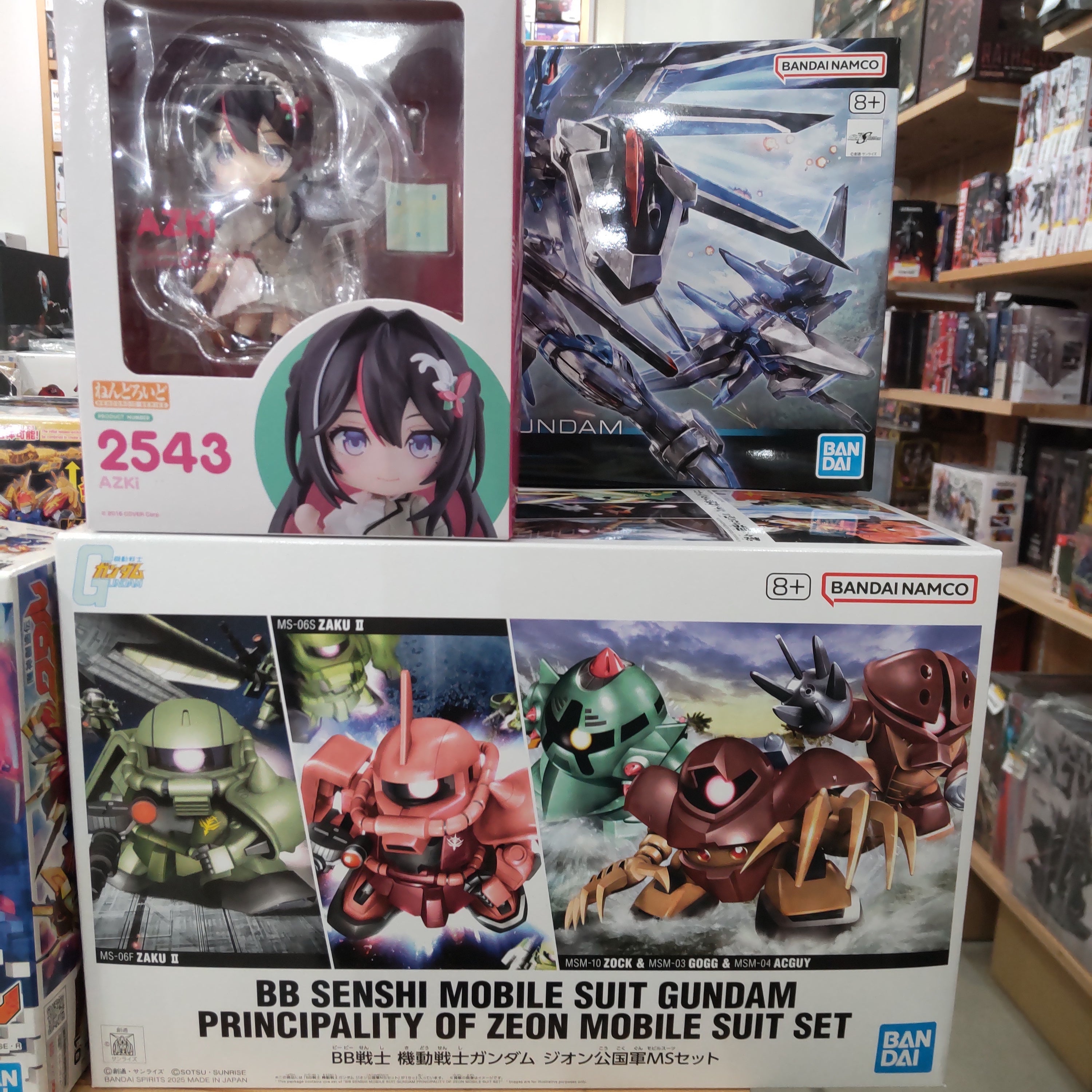【入荷情報】2025年2月7日到着