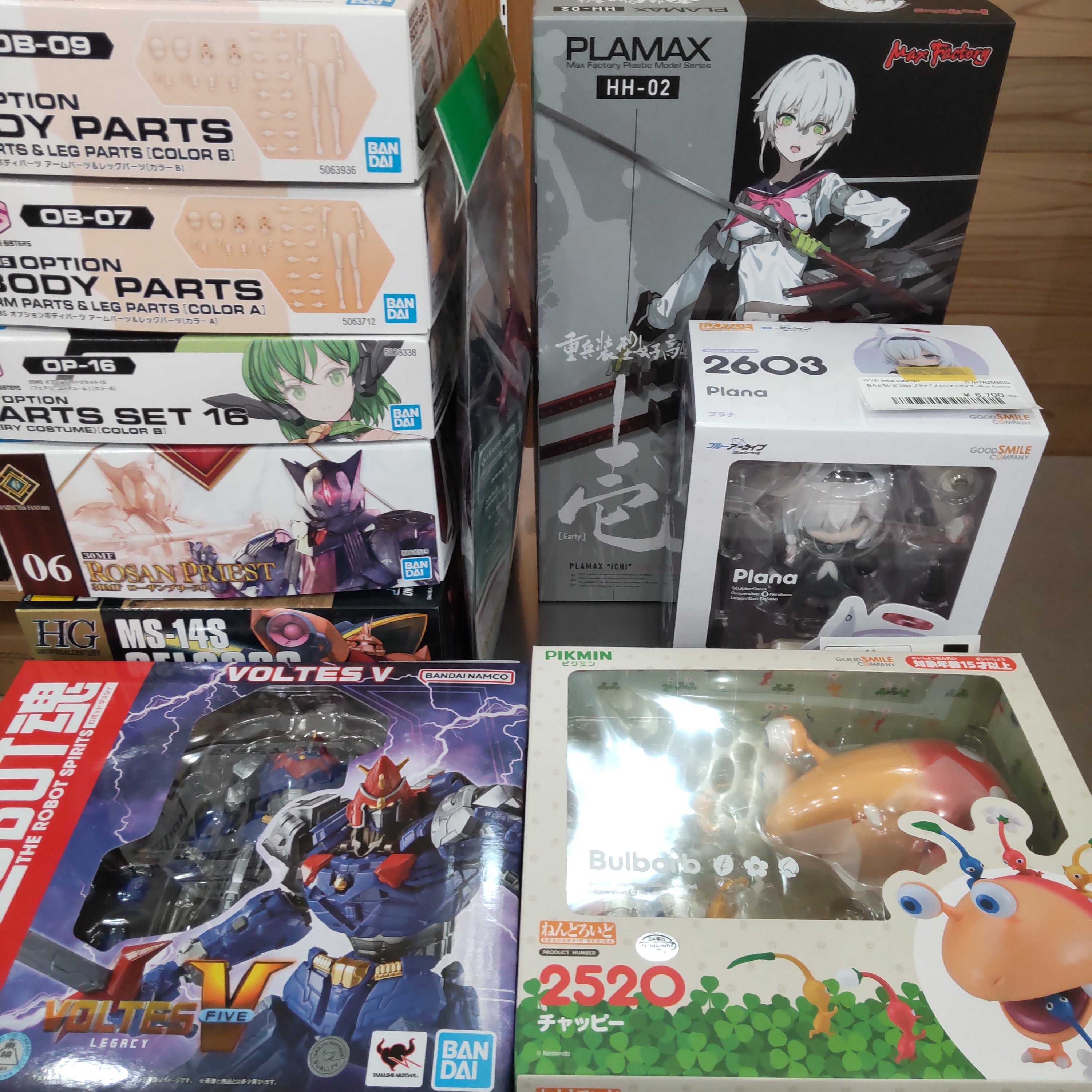 【入荷情報】2025年2月14日到着 (2-2)