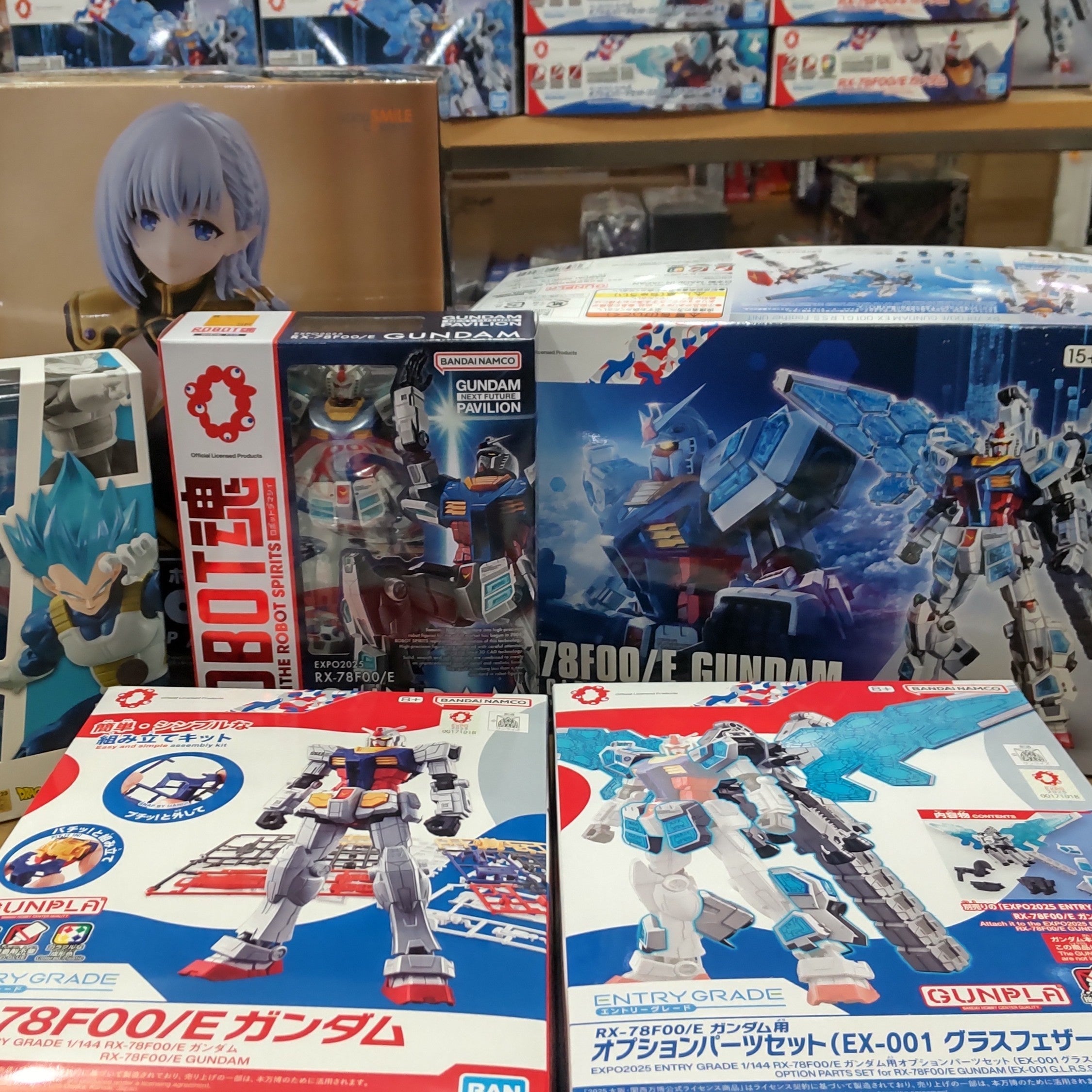 【入荷情報】2025年4月10日到着