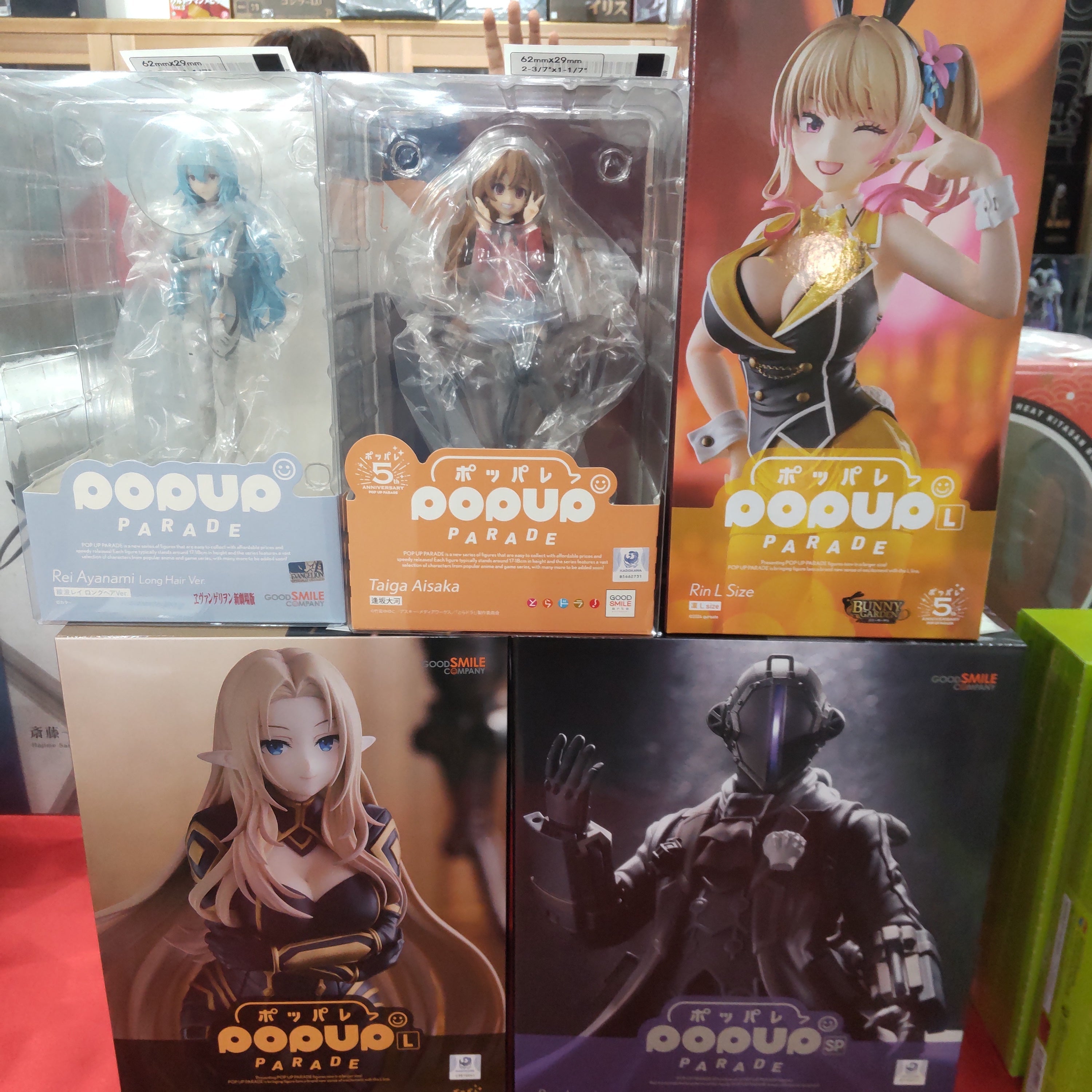 【入荷情報】2025年4月24日到着