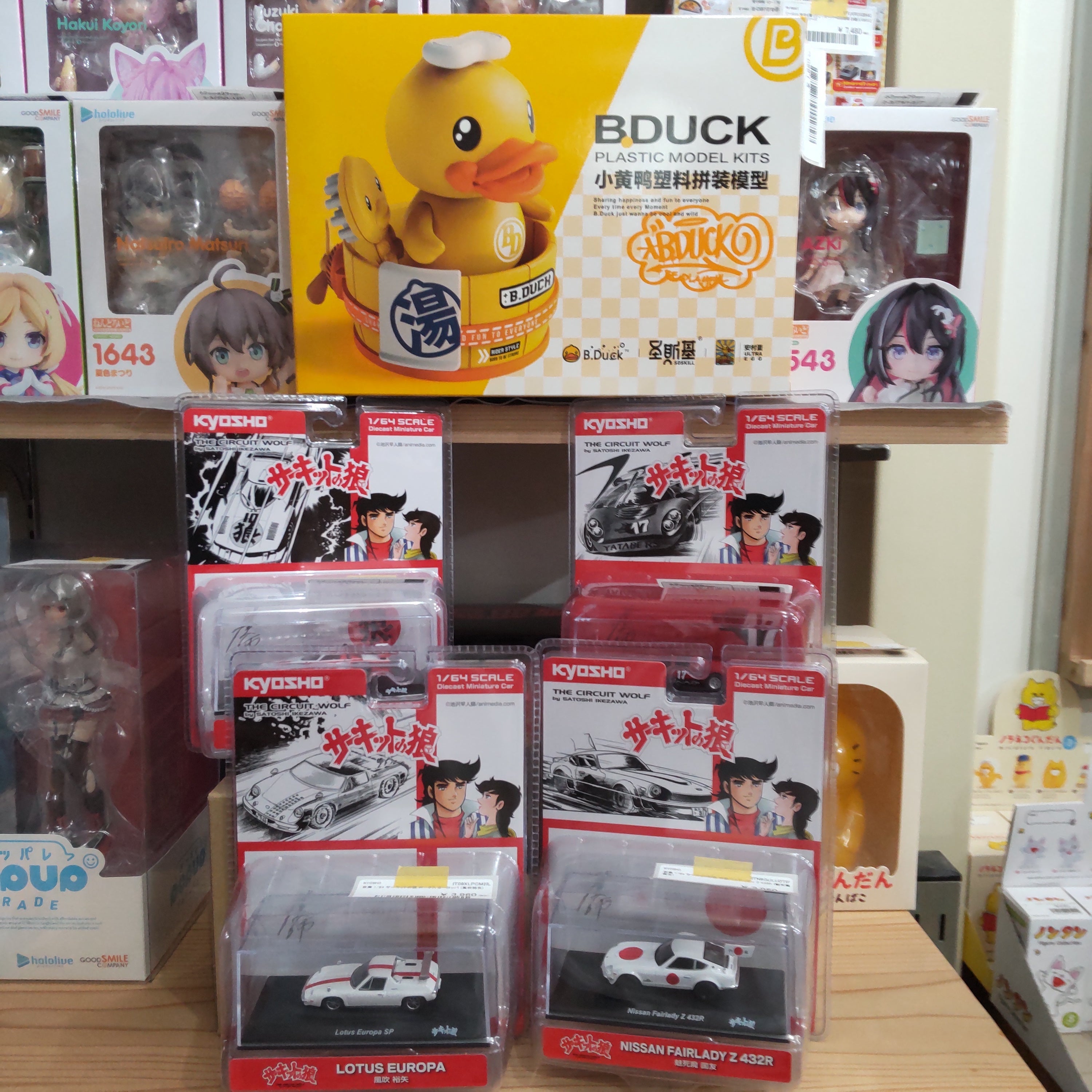 【入荷情報】2025年5月30日到着