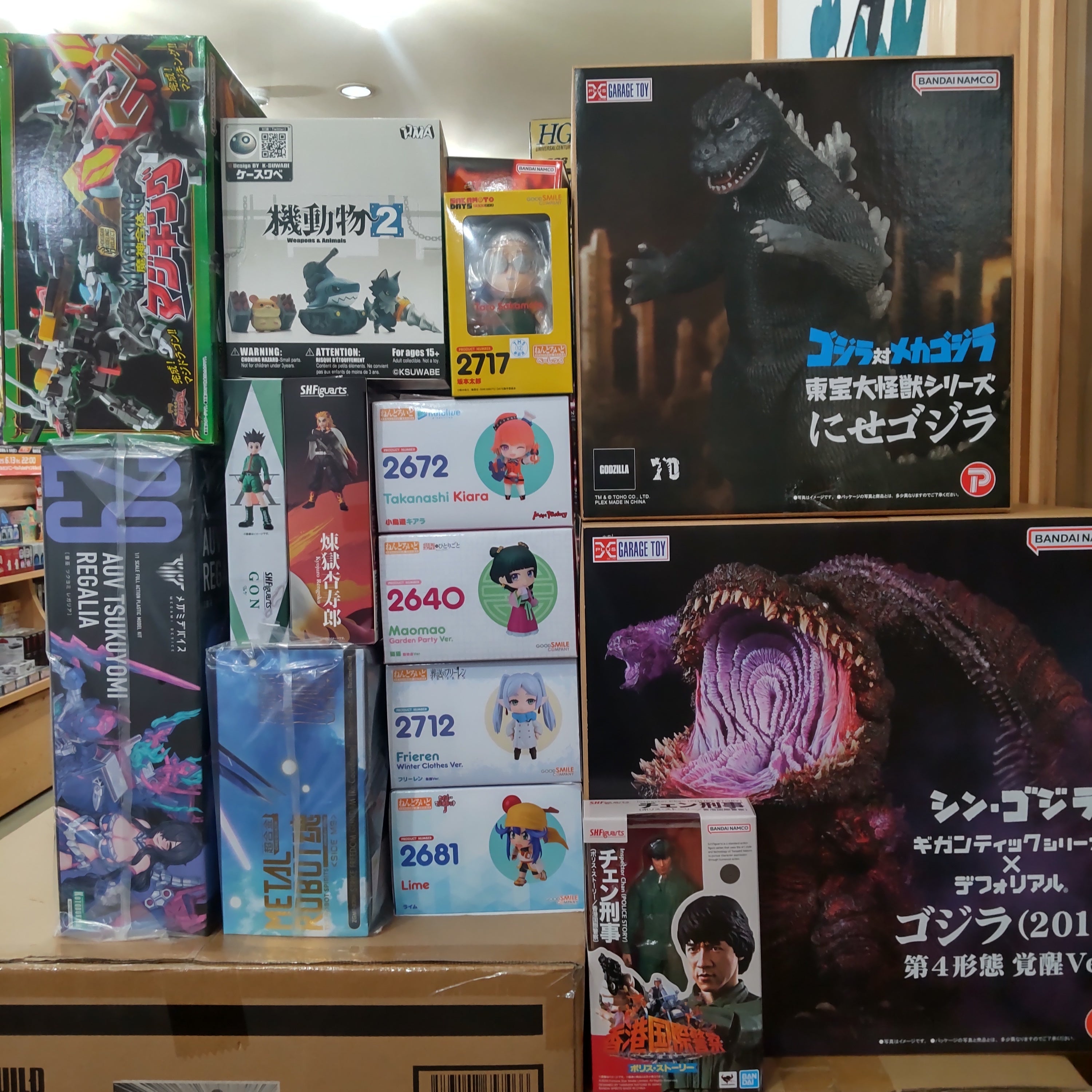 【入荷情報】2025年6月26日到着