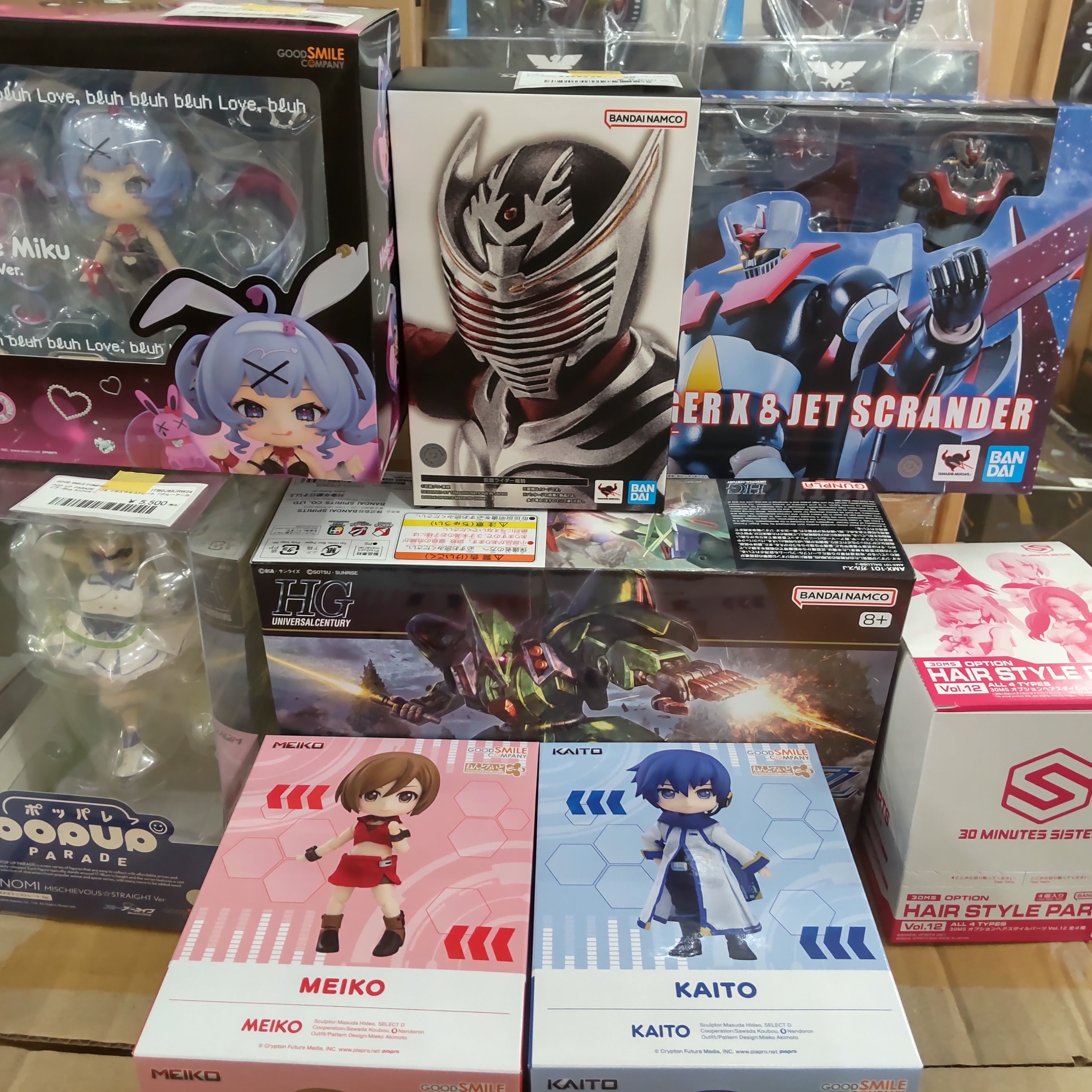 【入荷情報】2025年8月7日到着 (2-1)