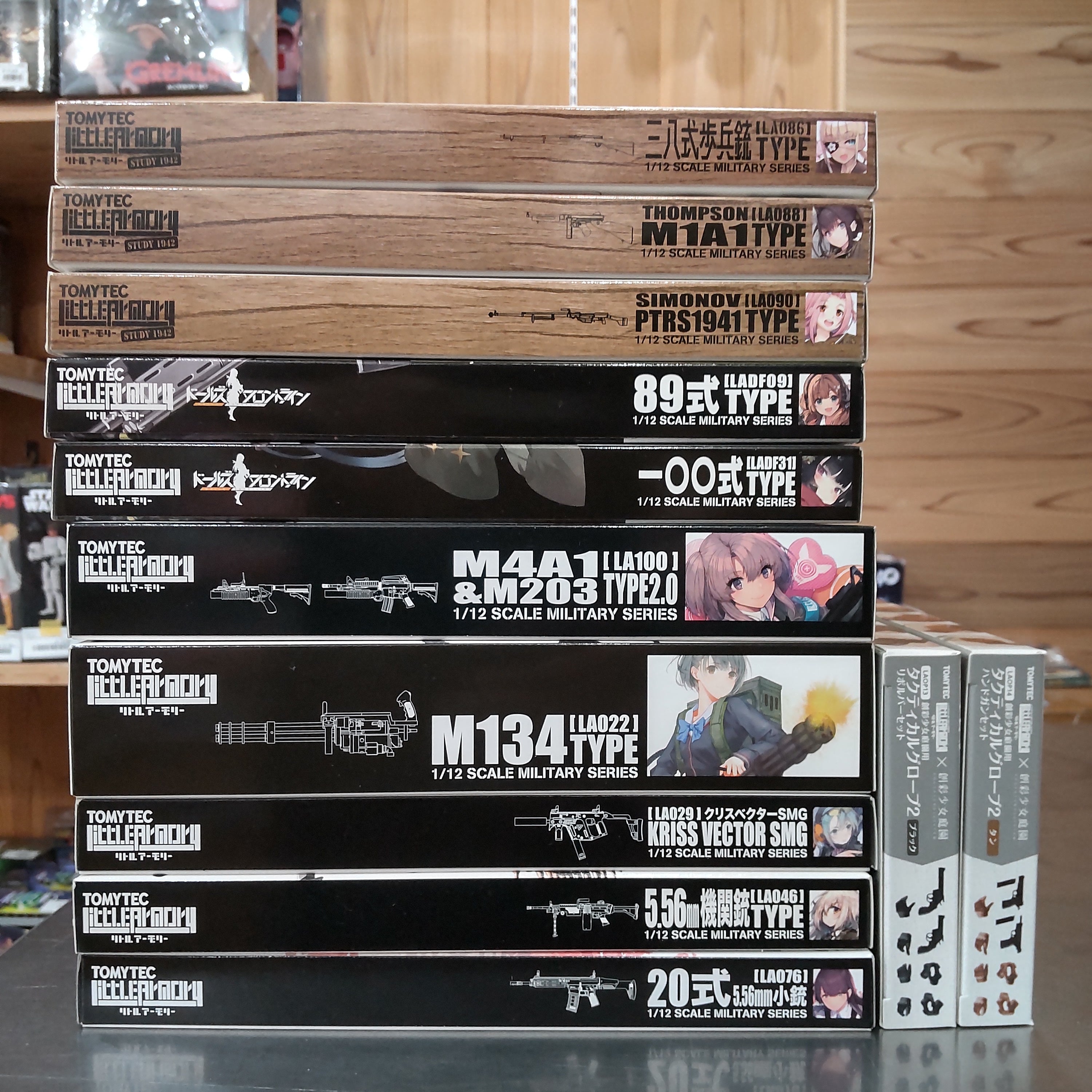 【入荷情報】2025年8月14日到着